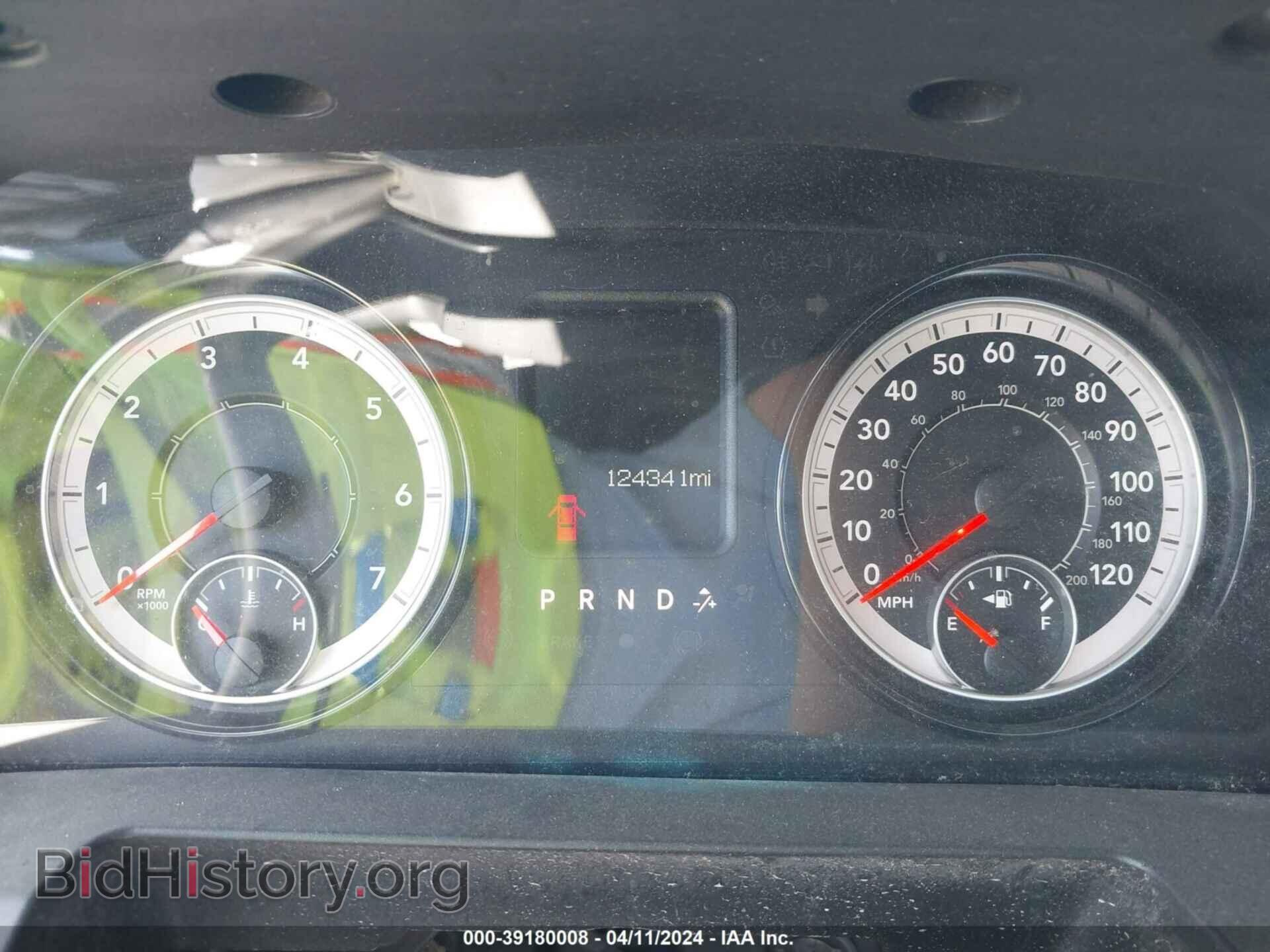 2020 RAM 1500 CLASSIC - VIN: 1C6RR7TT4LS129581 - Фото 7