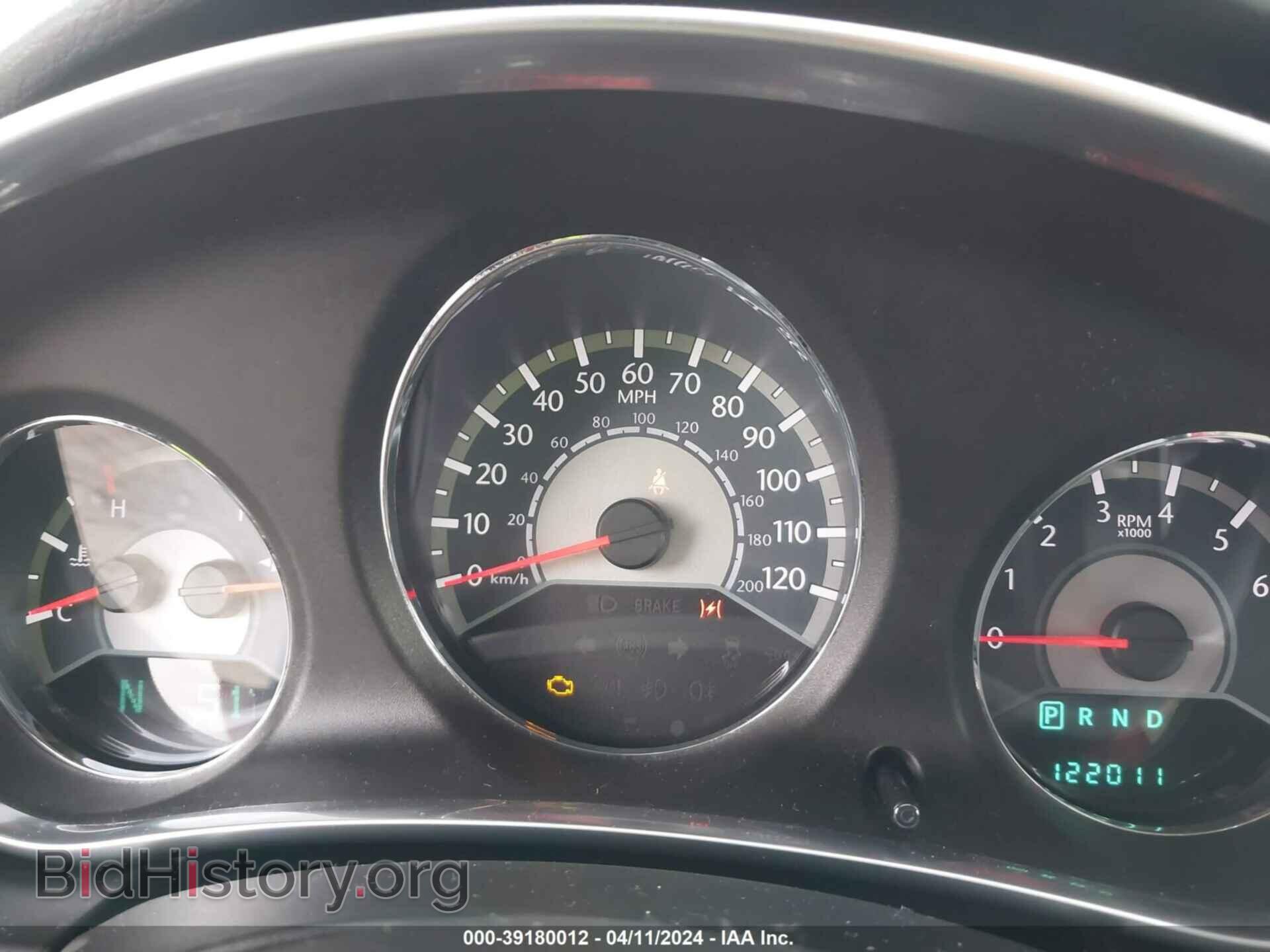 2012 CHRYSLER 200 - VIN: 1C3CCBBB8CN139402 - Фото 7