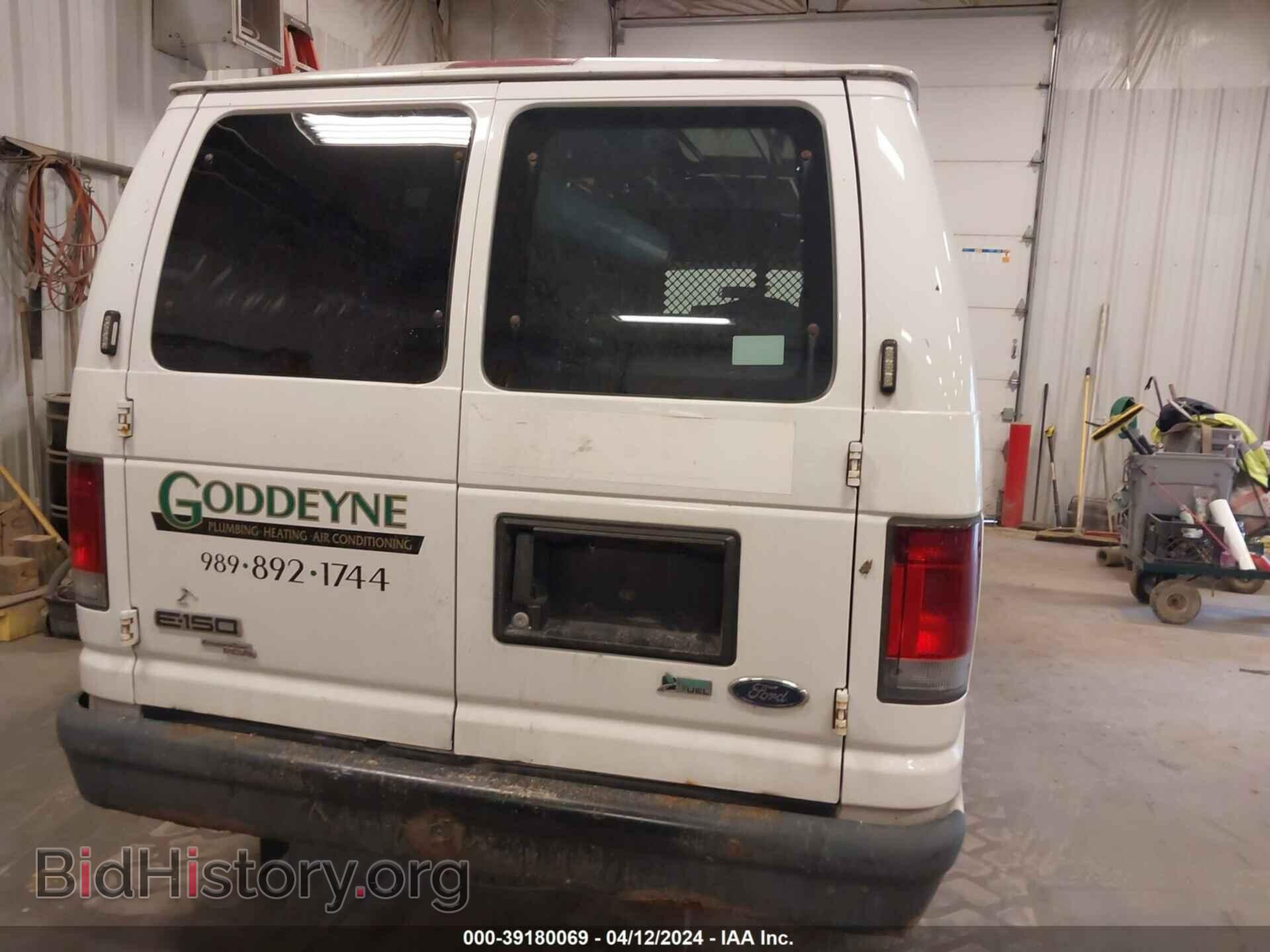 2012 FORD E-150 - VIN: 1FTNE1EW7CDA97401 - Фото 16