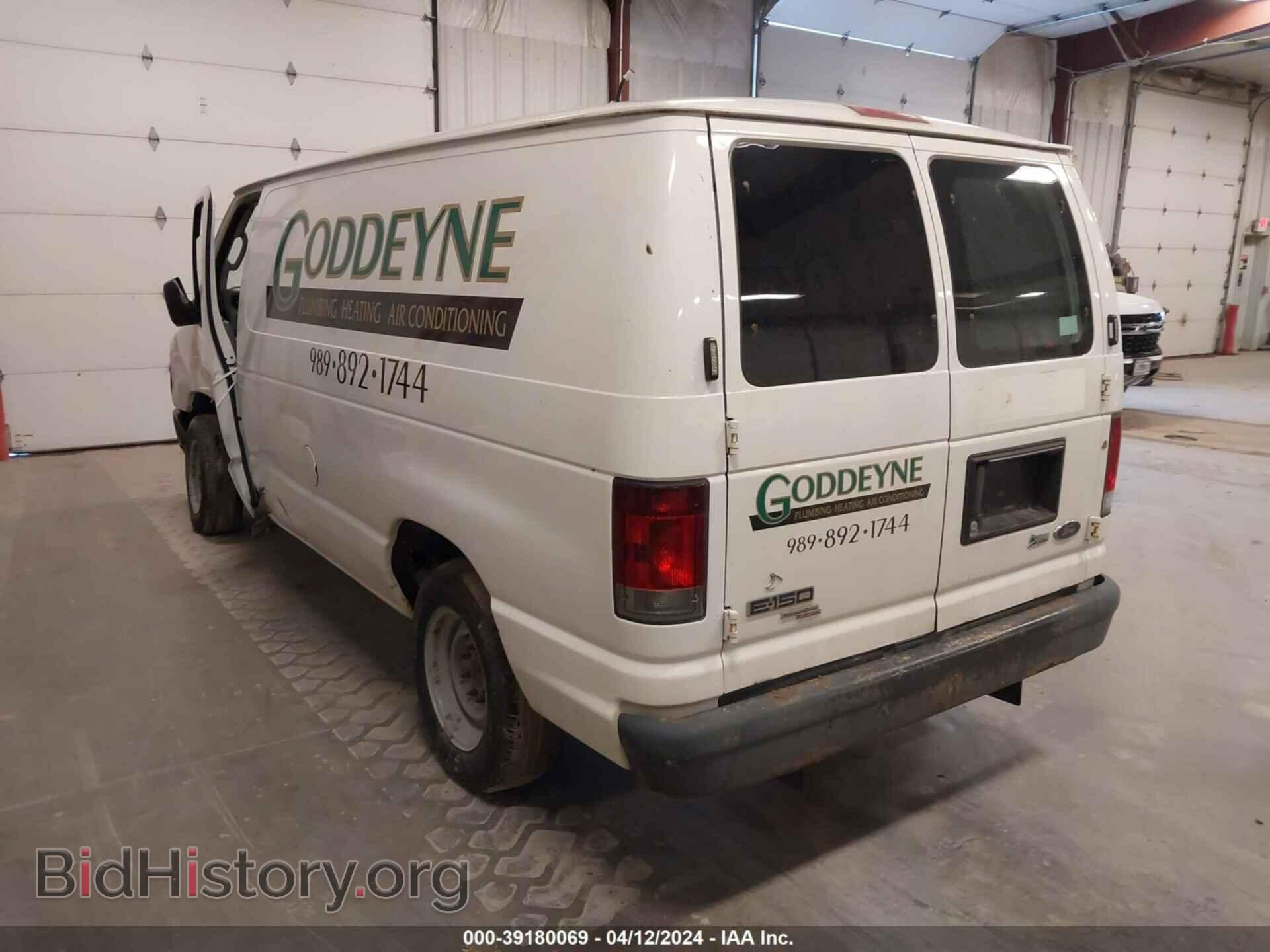 2012 FORD E-150 - VIN: 1FTNE1EW7CDA97401 - Фото 3