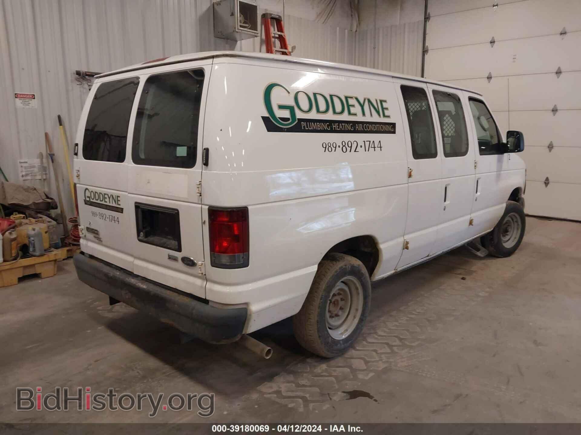 2012 FORD E-150 - VIN: 1FTNE1EW7CDA97401 - Фото 4