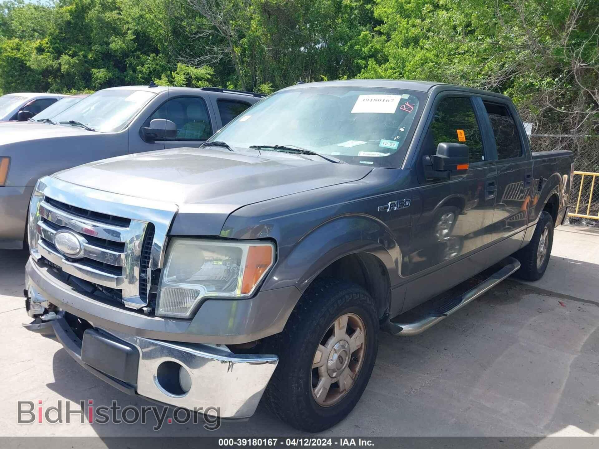 2009 FORD F-150 - VIN: 1FTRW12839FA64946 - Фото 2