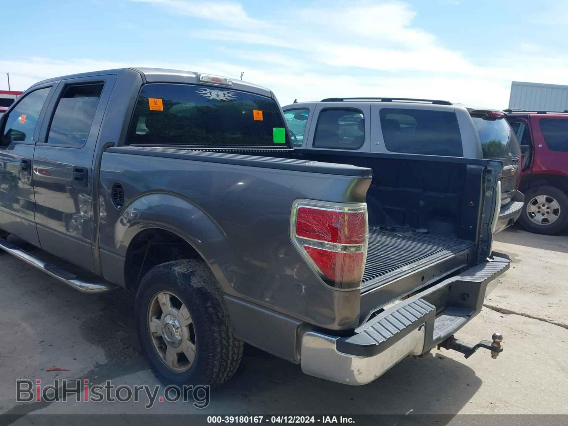 2009 FORD F-150 - VIN: 1FTRW12839FA64946 - Фото 3