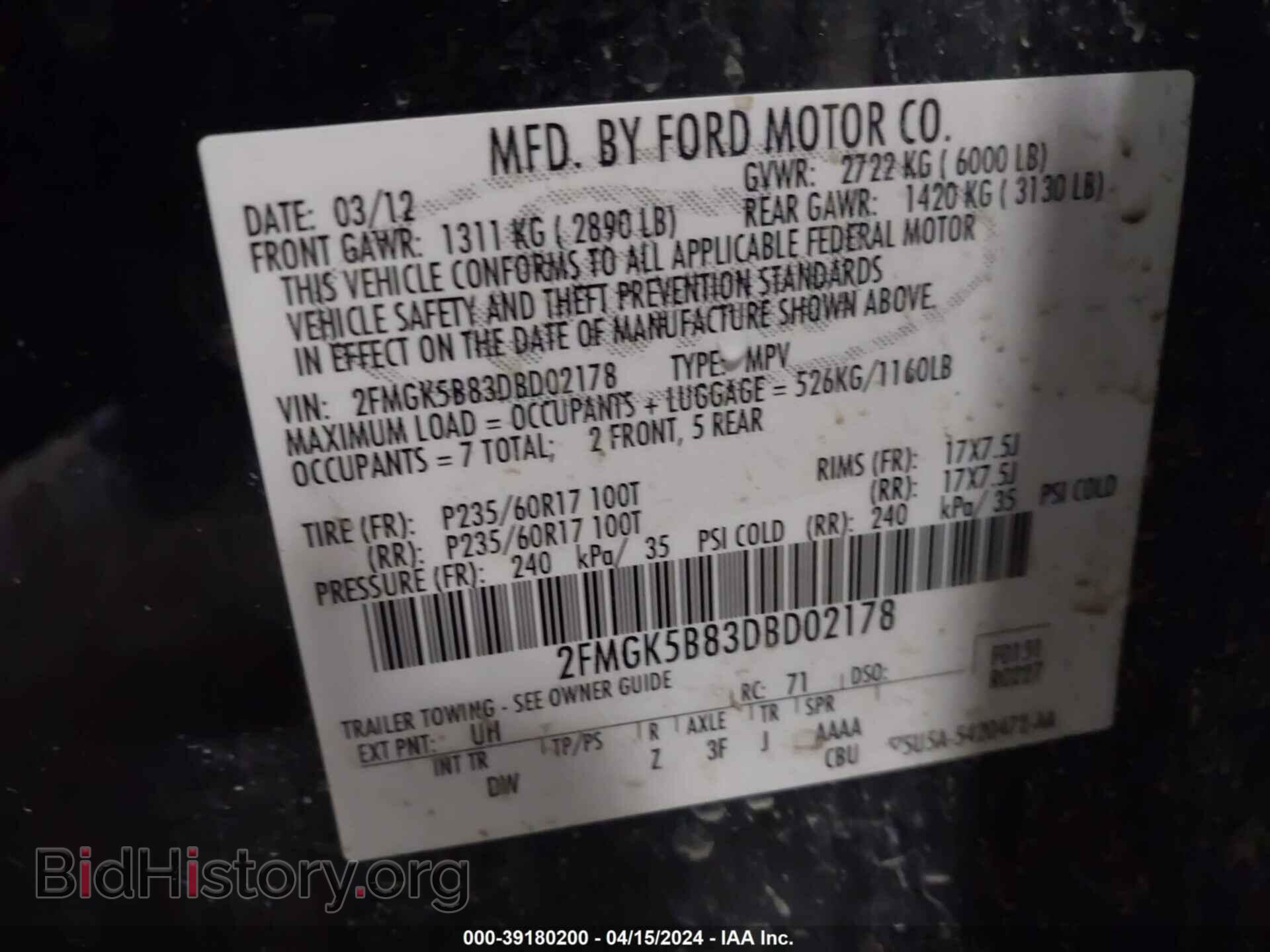 2013 FORD FLEX - VIN: 2FMGK5B83DBD02178 - Фото 9