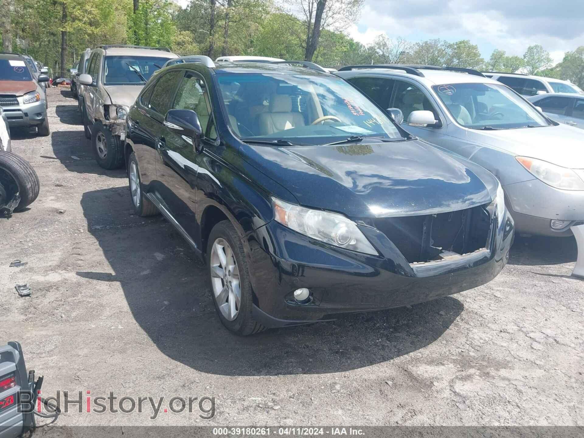 Фотография 2T2BK1BAXCC144398 - LEXUS RX 350 2012
