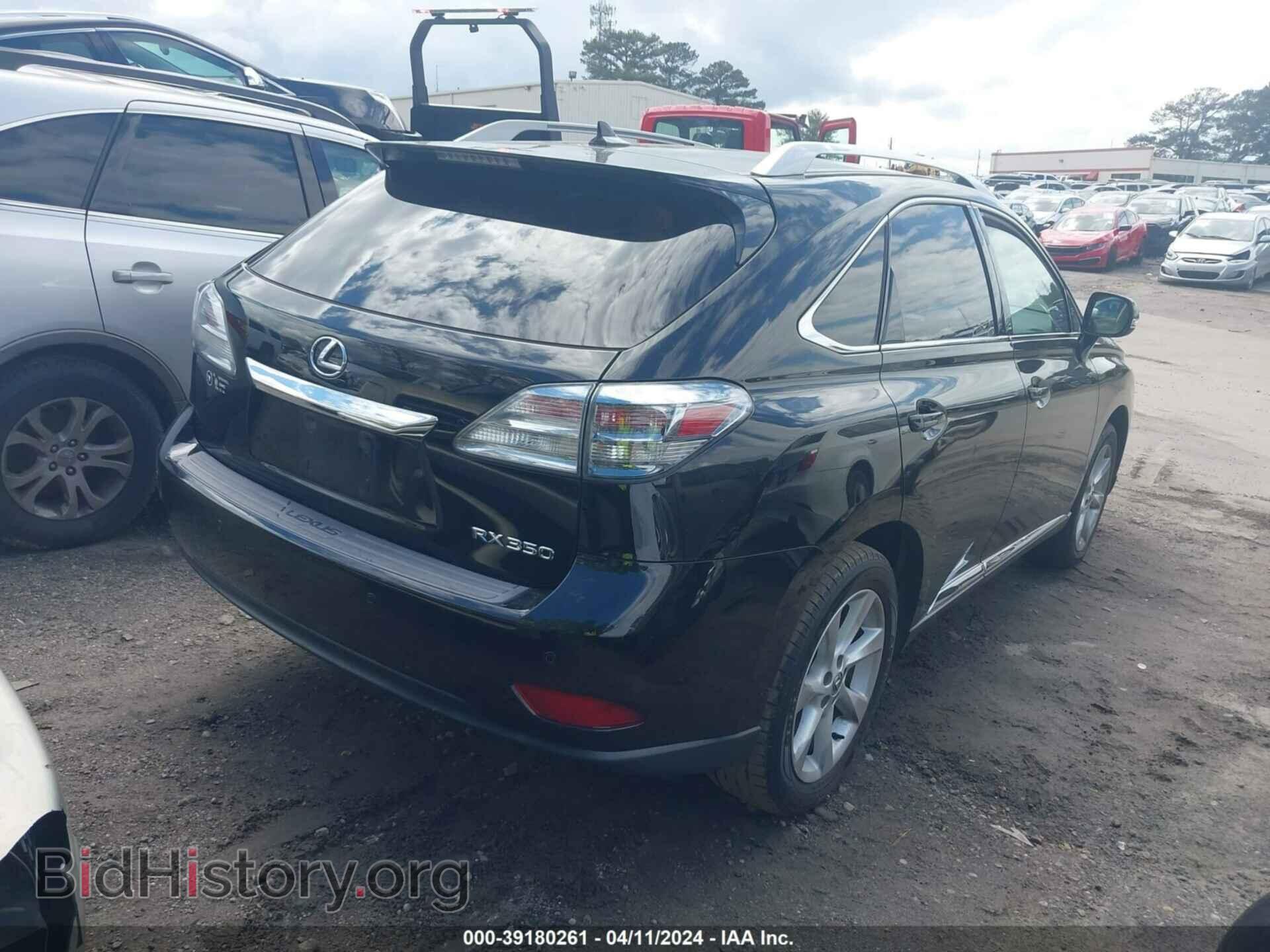 2012 LEXUS RX 350 - VIN: 2T2BK1BAXCC144398 - Фото 4