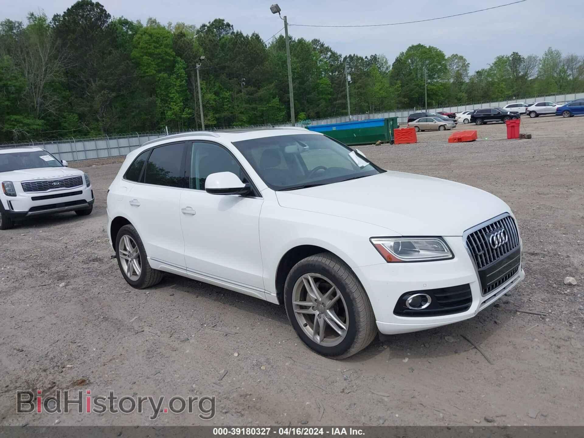 Фотография WA1L2AFP2HA027752 - AUDI Q5 2017