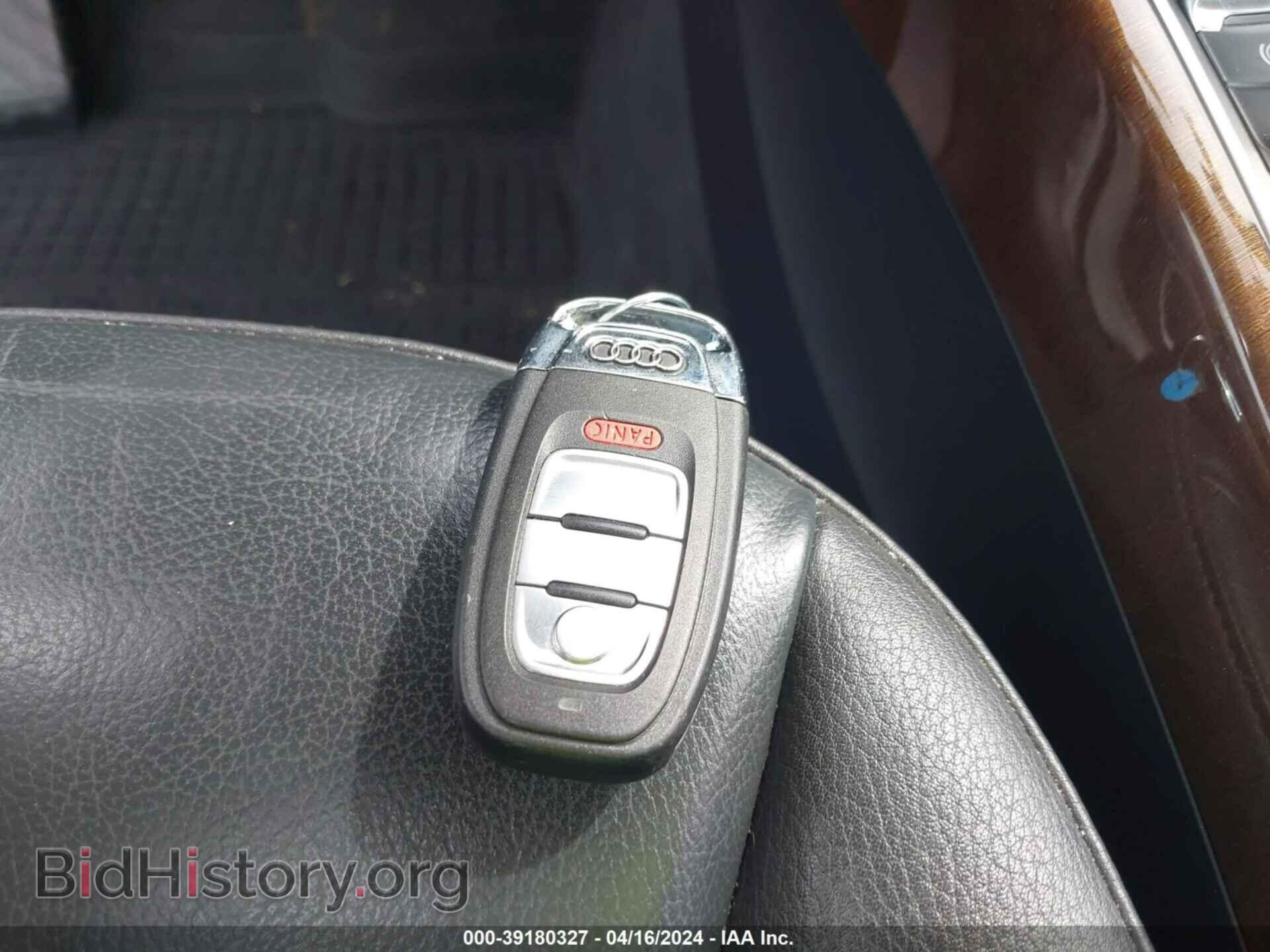 2017 AUDI Q5 - VIN: WA1L2AFP2HA027752 - Фото 11