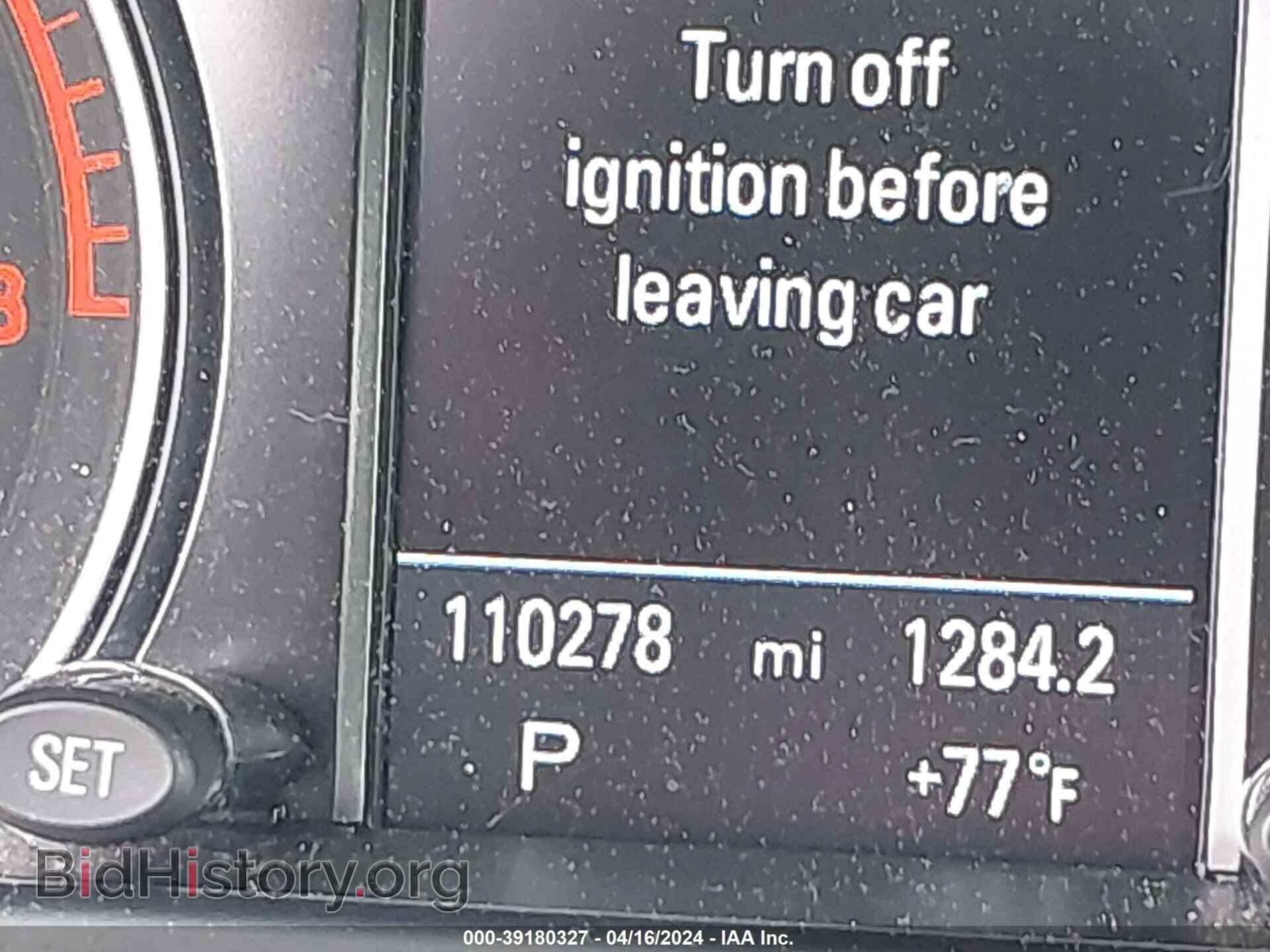 2017 AUDI Q5 - VIN: WA1L2AFP2HA027752 - Фото 15