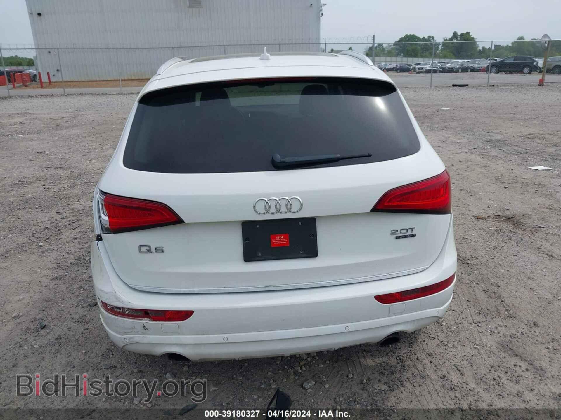 2017 AUDI Q5 - VIN: WA1L2AFP2HA027752 - Фото 16