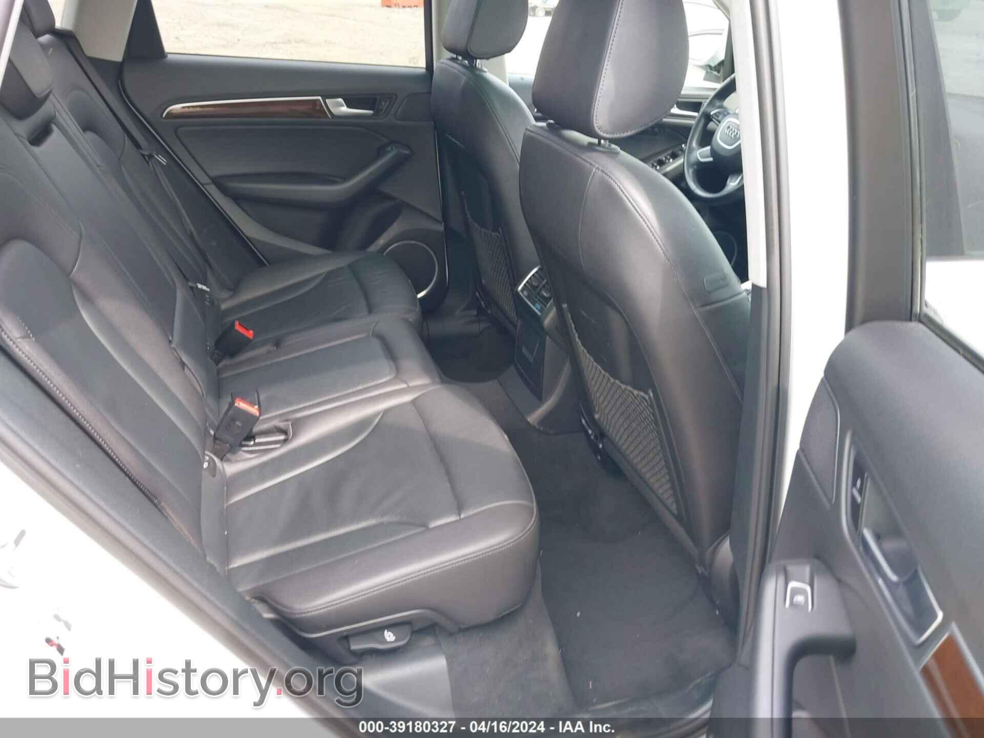 2017 AUDI Q5 - VIN: WA1L2AFP2HA027752 - Фото 8