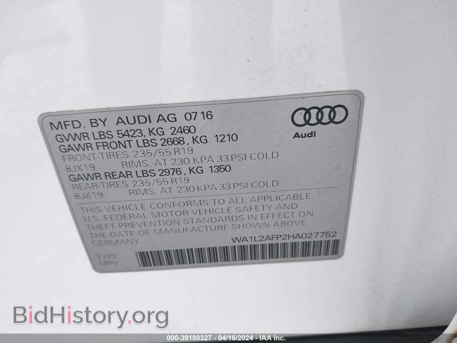 2017 AUDI Q5 - VIN: WA1L2AFP2HA027752 - Фото 9