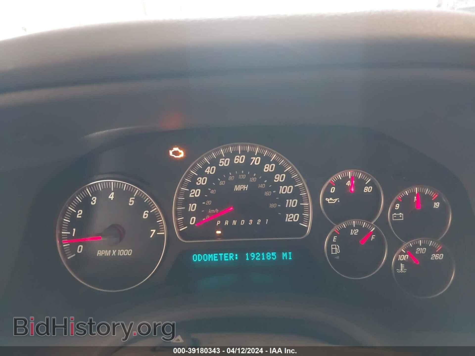 2006 GMC ENVOY - VIN: 1GKET63M762267670 - Photo 7