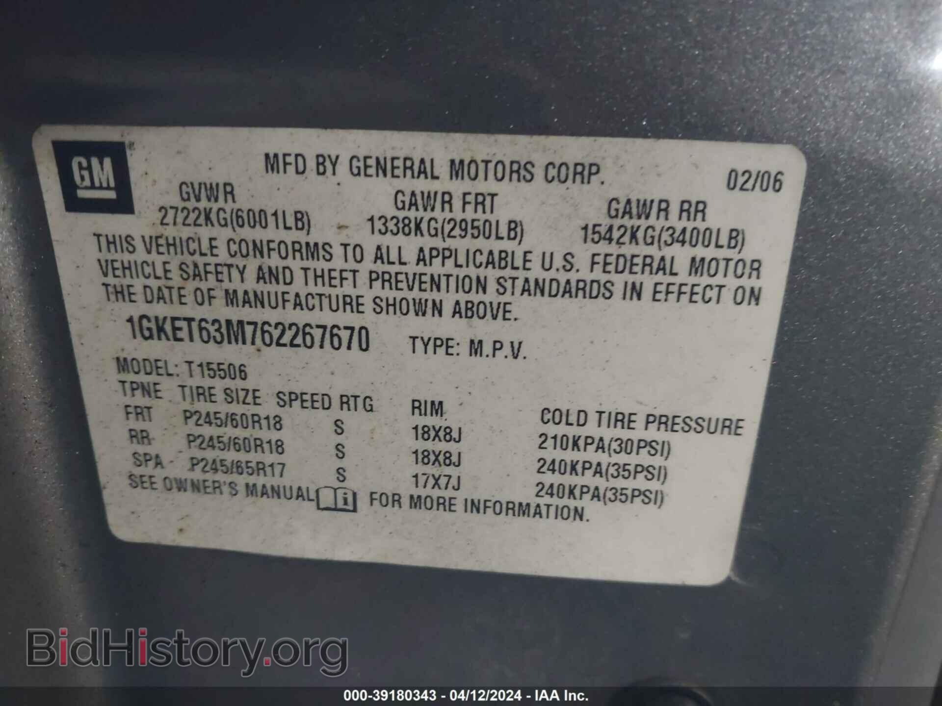 2006 GMC ENVOY - VIN: 1GKET63M762267670 - Photo 9