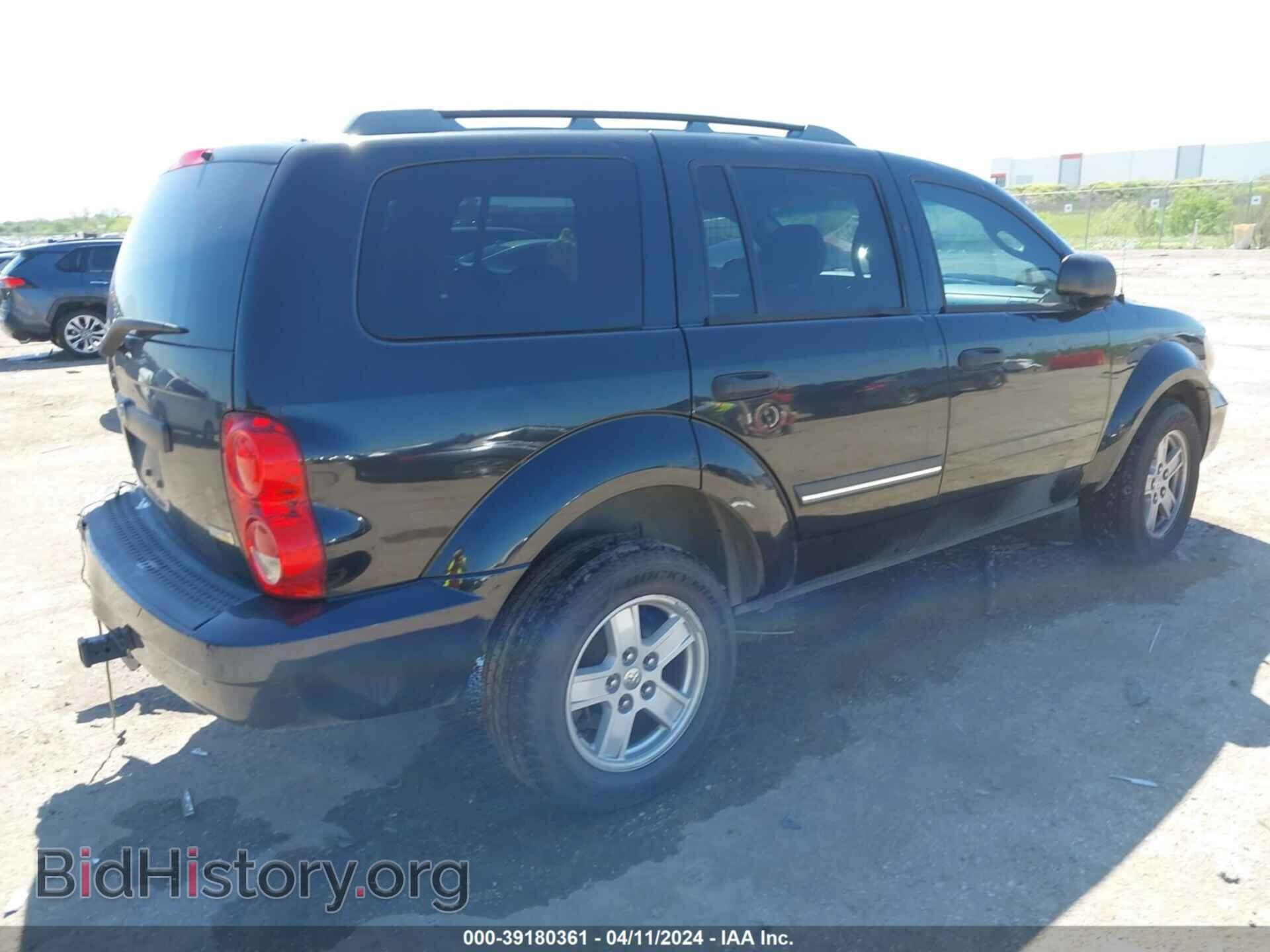 2007 DODGE DURANGO - VIN: 1D8HD48P87F585886 - Photo 4