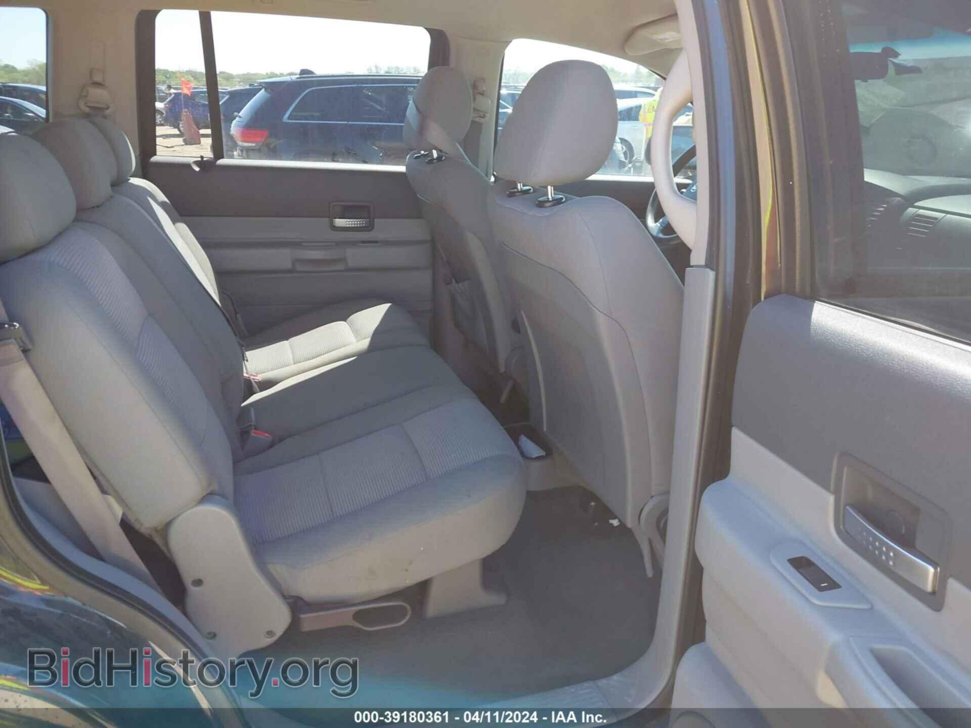 2007 DODGE DURANGO - VIN: 1D8HD48P87F585886 - Photo 8