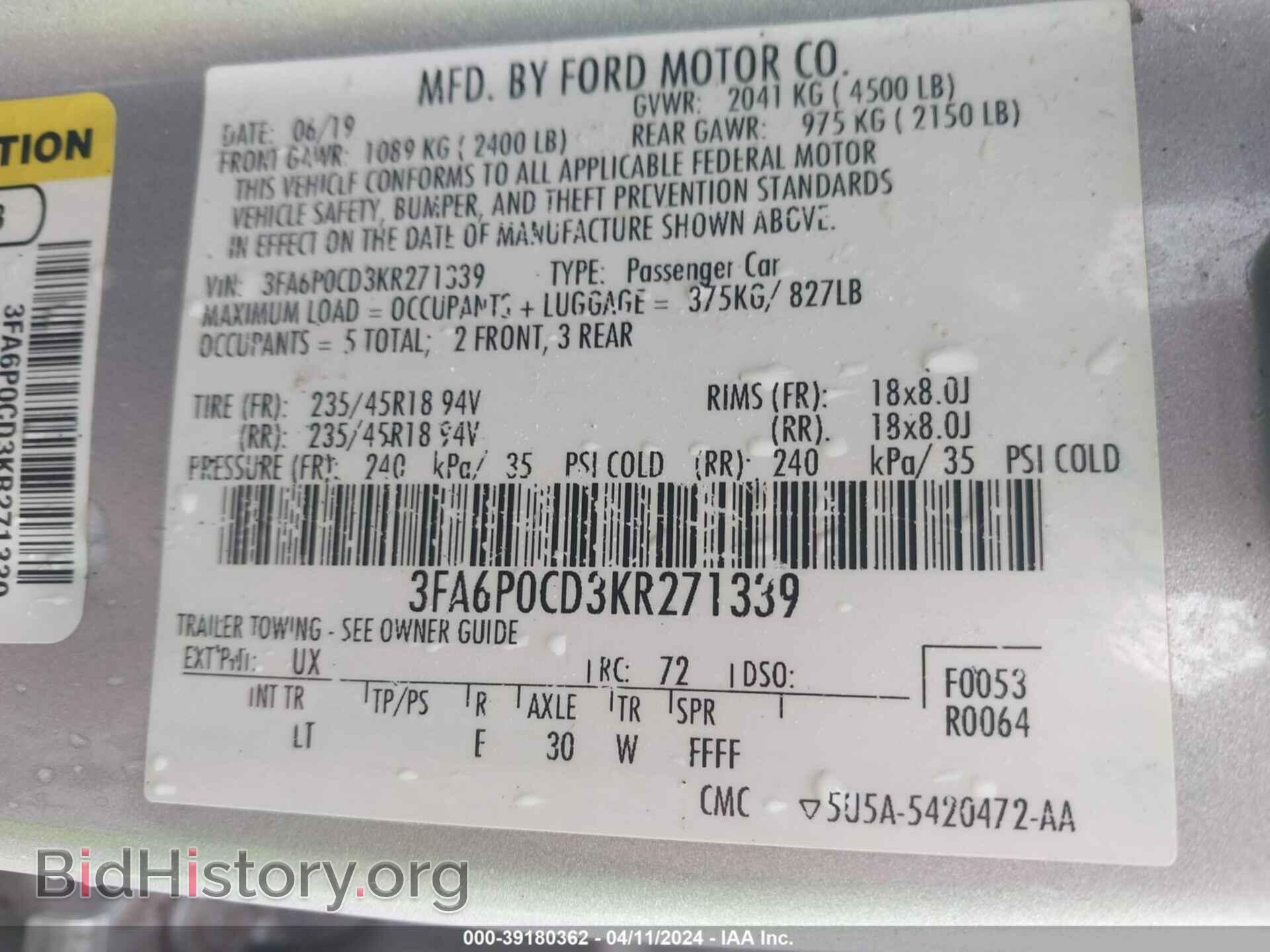 2019 FORD FUSION - VIN: 3FA6P0CD3KR271339 - Фото 9