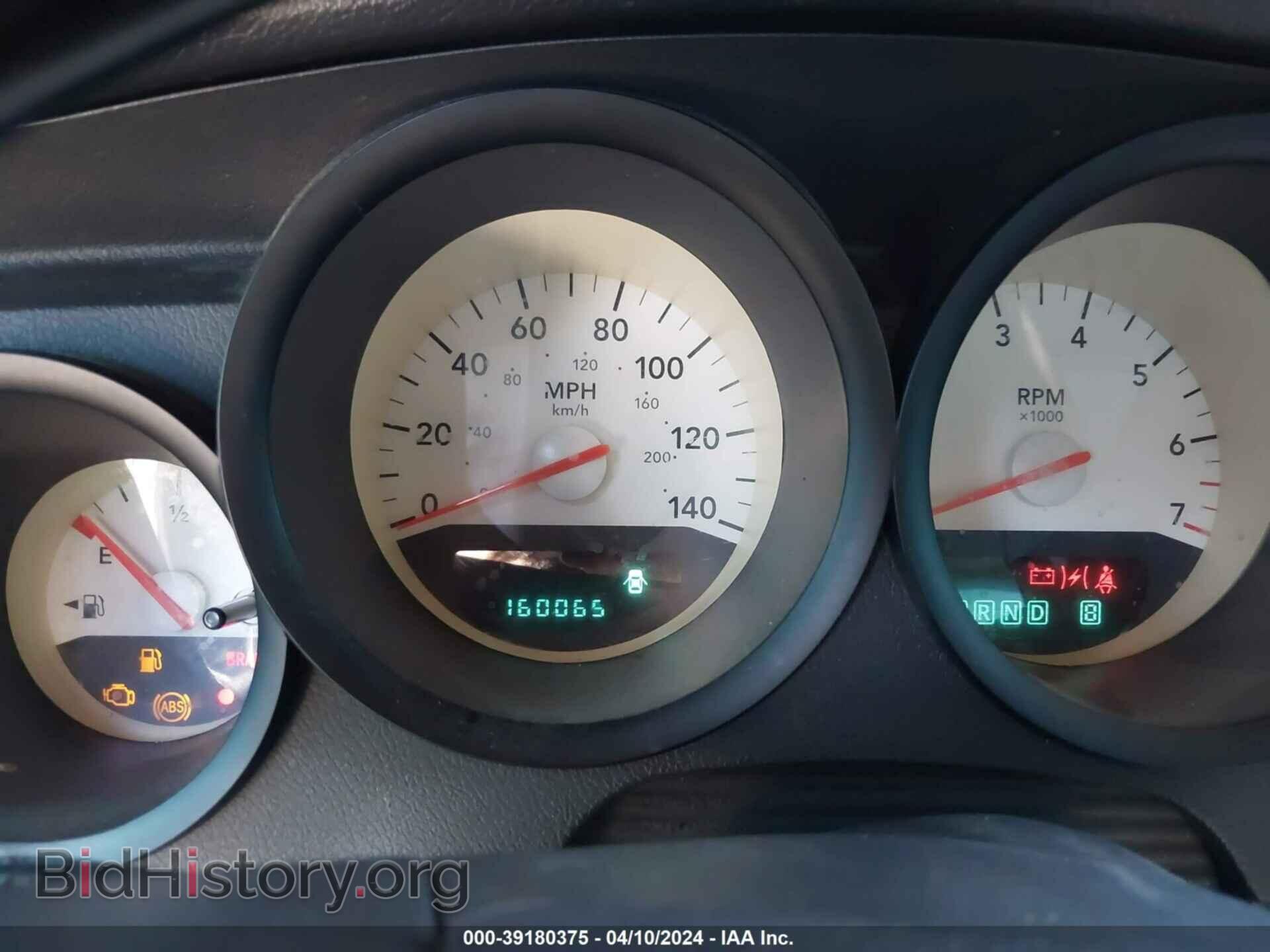 2006 DODGE CHARGER - VIN: 2B3KA43GX6H358766 - Фото 7