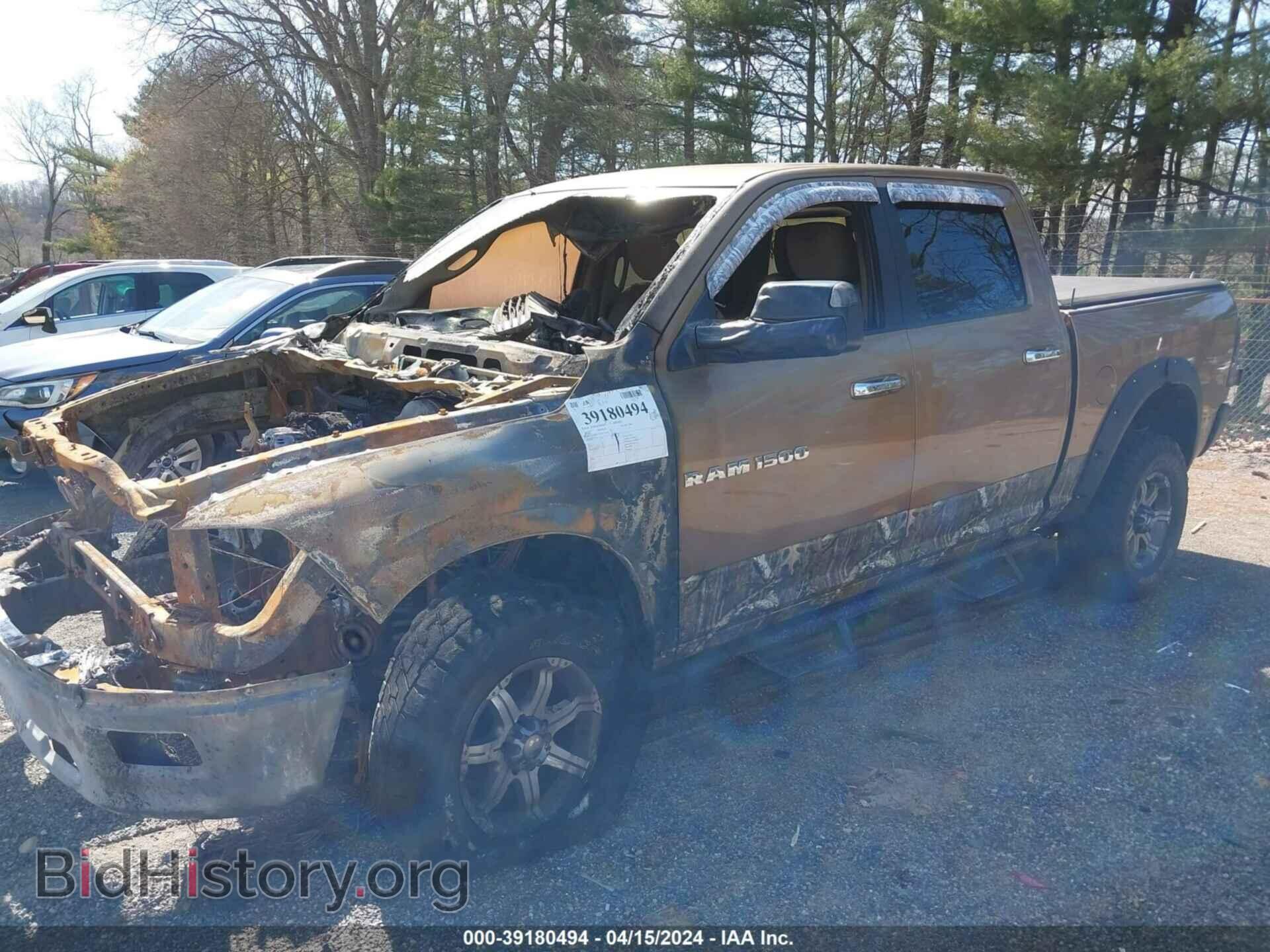 2012 RAM 1500 - VIN: 1C6RD7LT0CS154038 - Photo 2