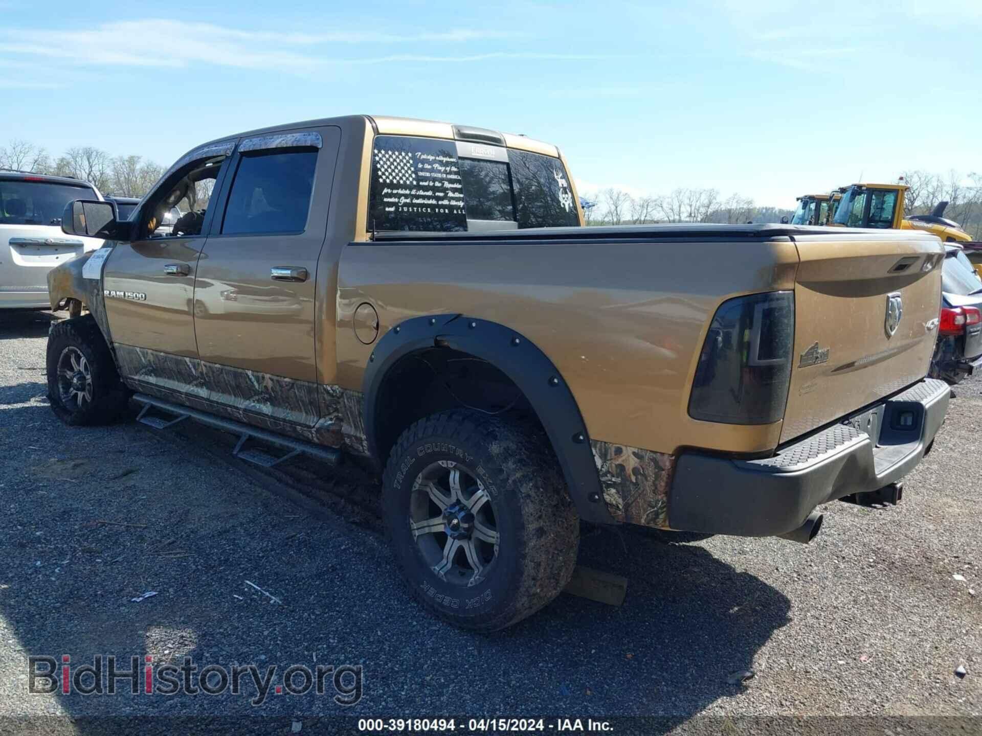2012 RAM 1500 - VIN: 1C6RD7LT0CS154038 - Photo 3