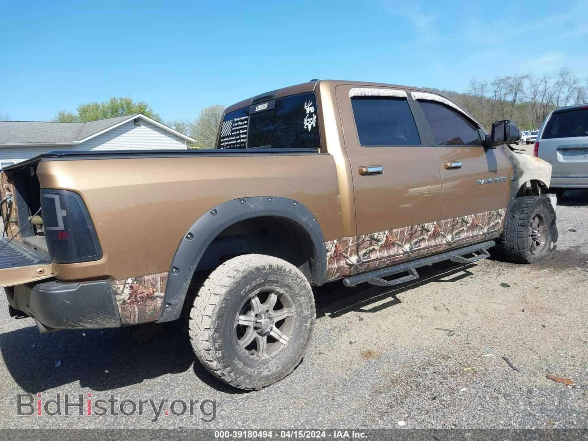 2012 RAM 1500 - VIN: 1C6RD7LT0CS154038 - Photo 4