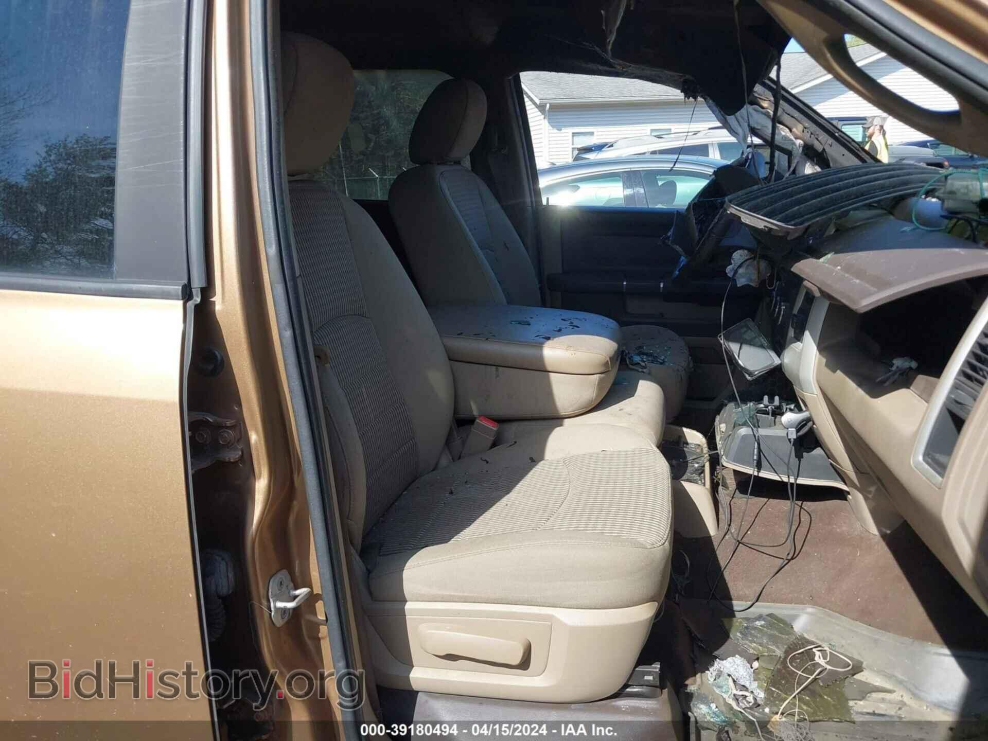 2012 RAM 1500 - VIN: 1C6RD7LT0CS154038 - Photo 5