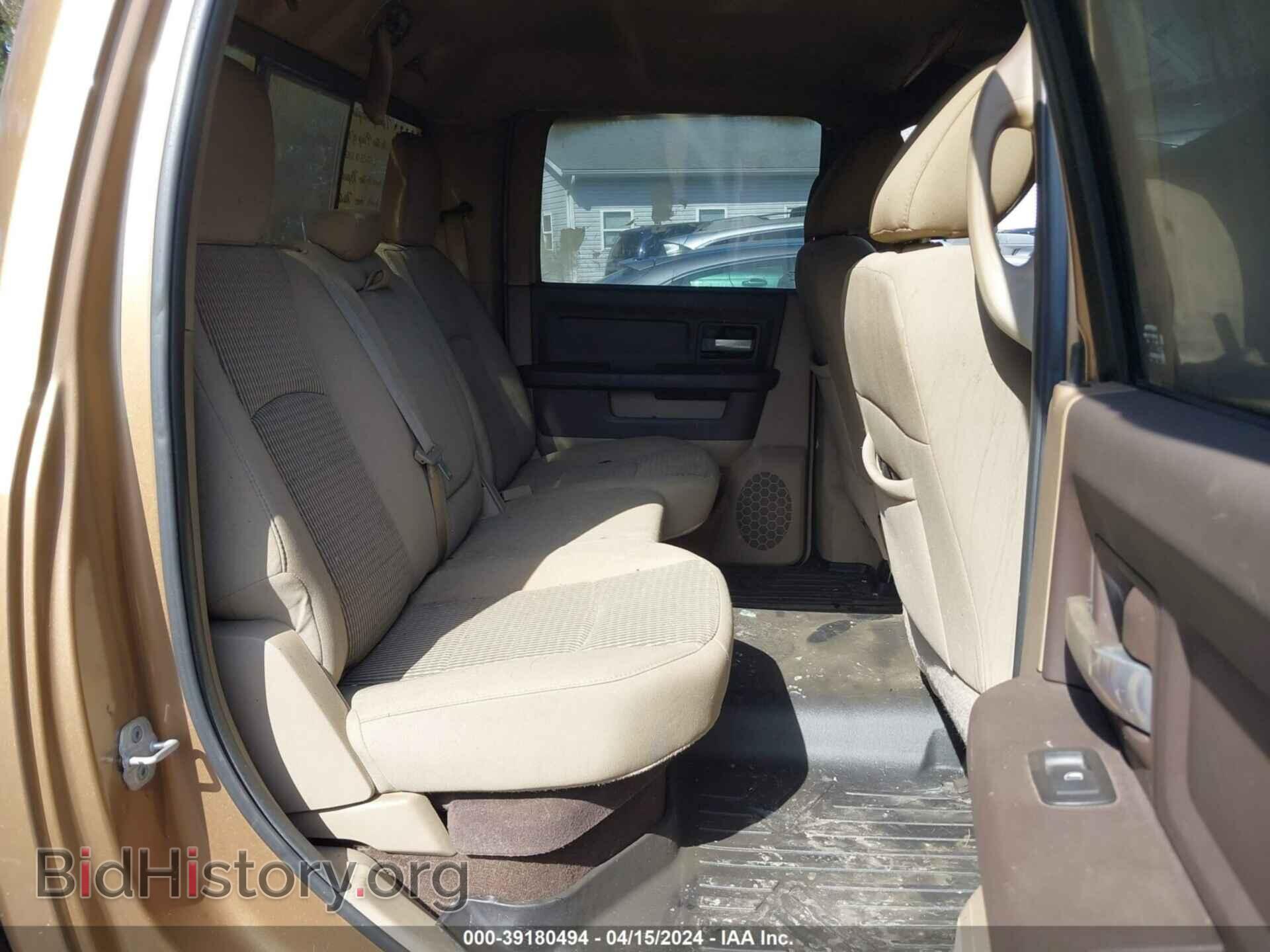 2012 RAM 1500 - VIN: 1C6RD7LT0CS154038 - Photo 8