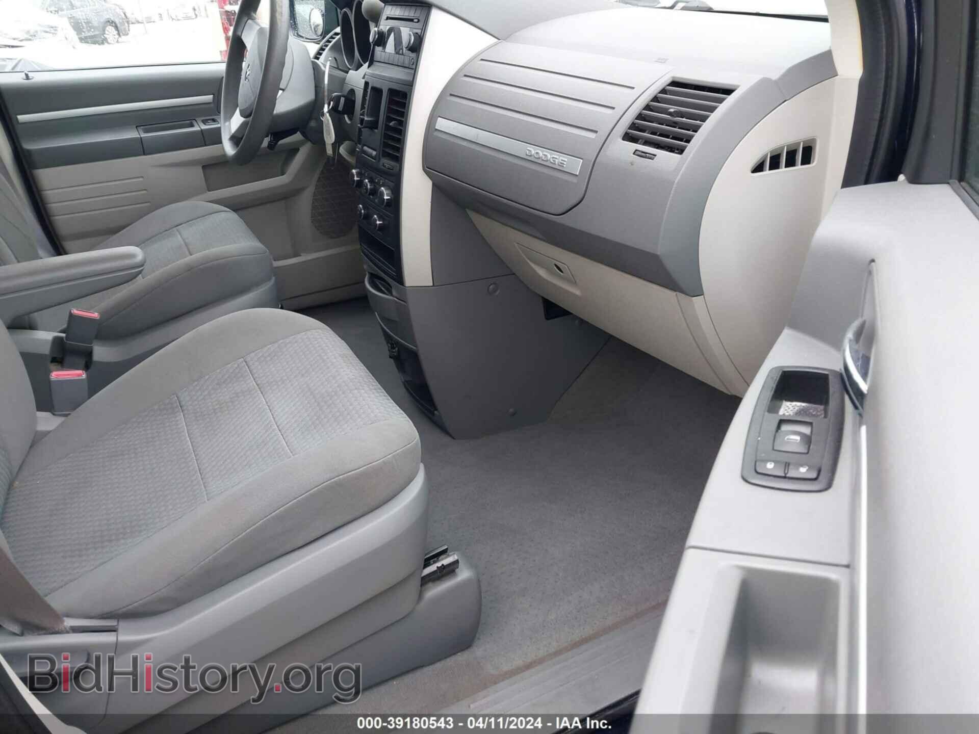 2010 DODGE GRAND CARAVAN - VIN: 2D4RN4DE9AR239191 - Фото 5