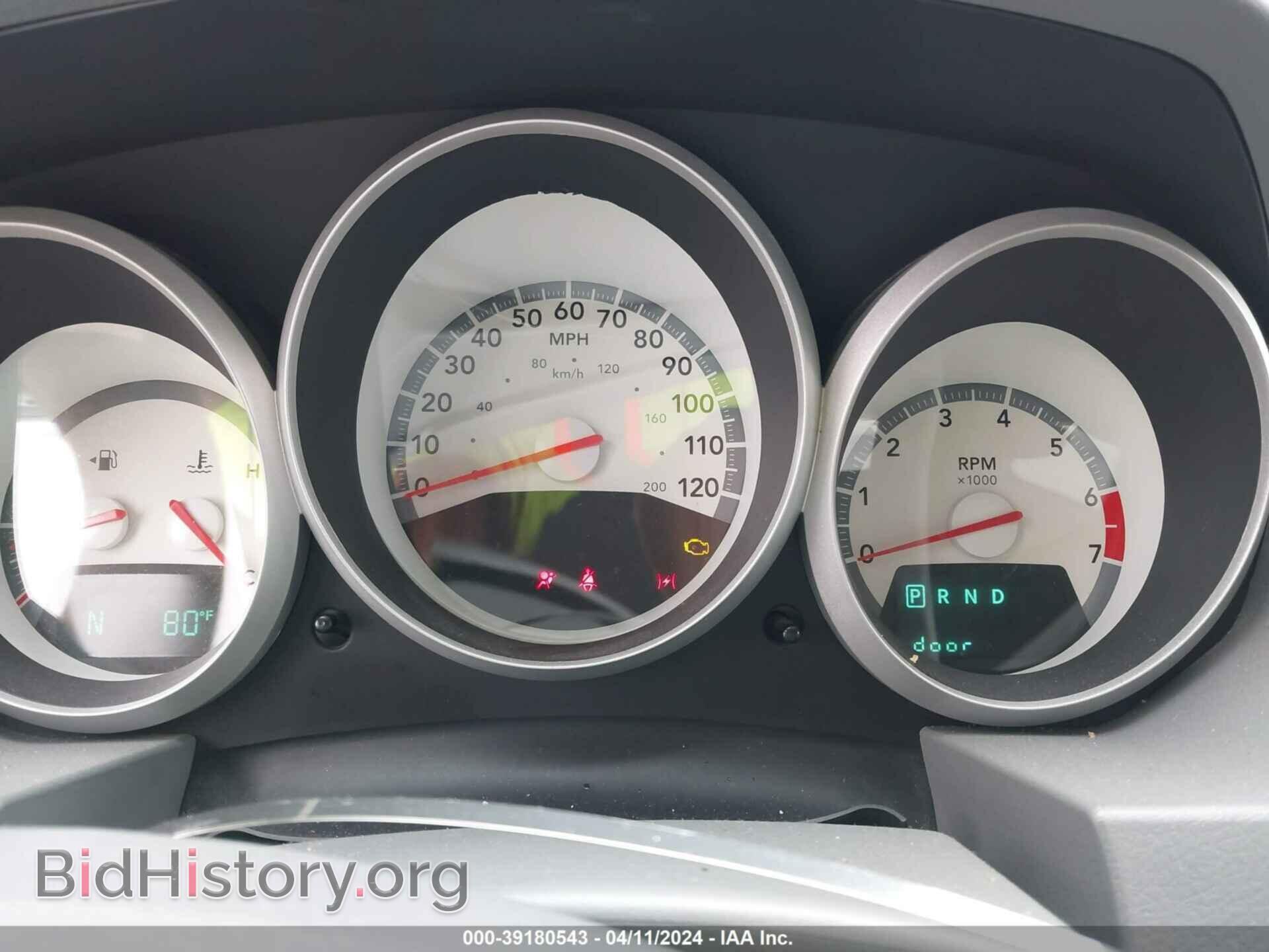 2010 DODGE GRAND CARAVAN - VIN: 2D4RN4DE9AR239191 - Фото 7