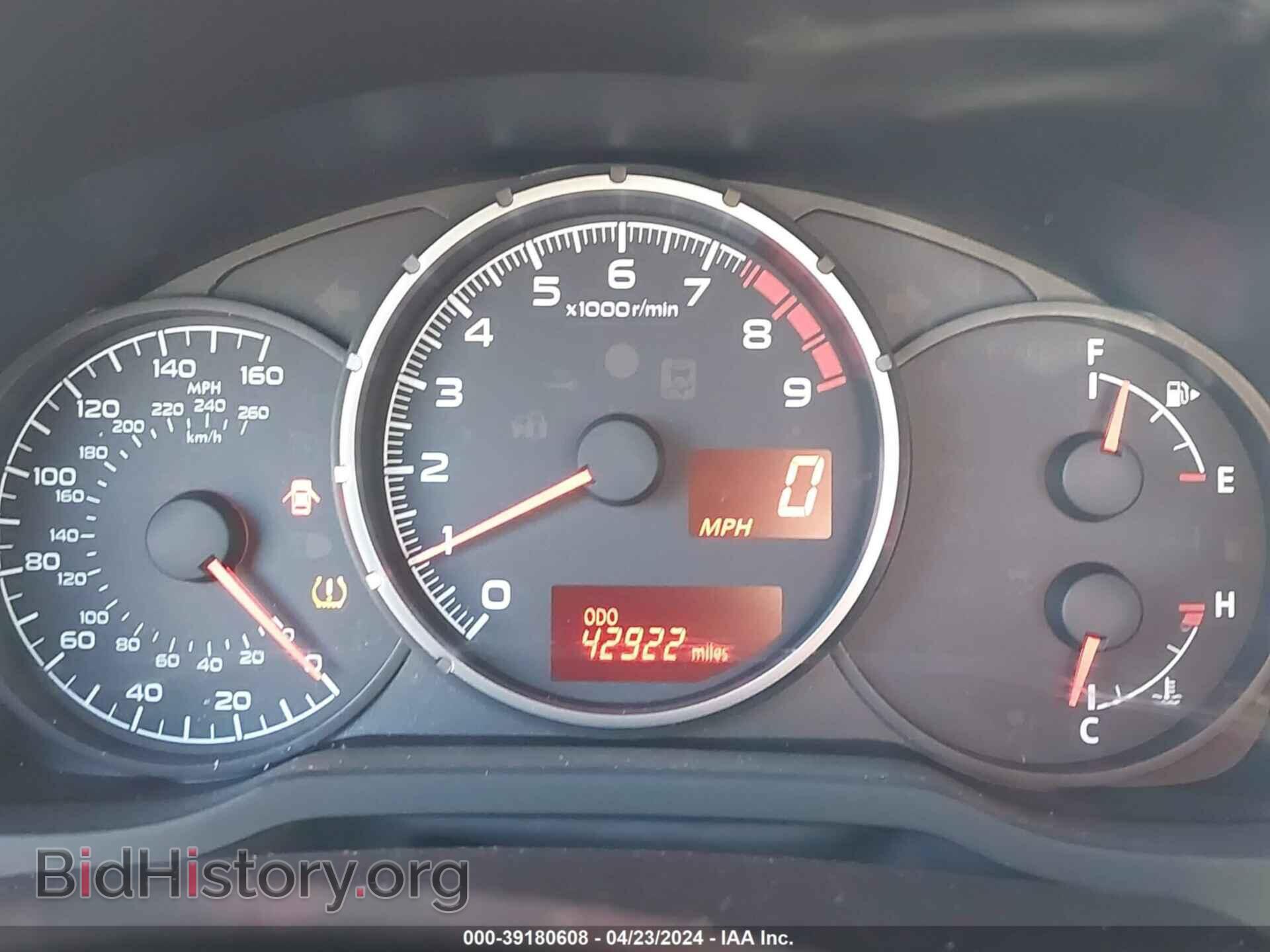 2014 SUBARU BRZ - VIN: JF1ZCAC12E9605395 - Фото 7