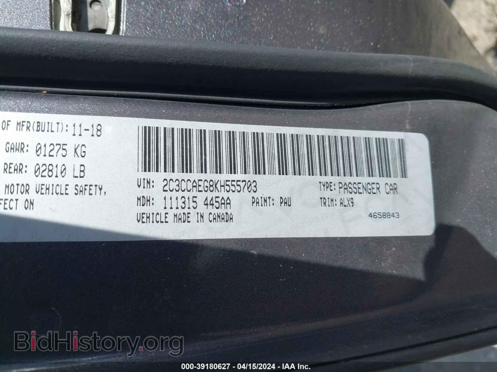 2019 CHRYSLER 300 - VIN: 2C3CCAEG8KH555703 - Фото 9