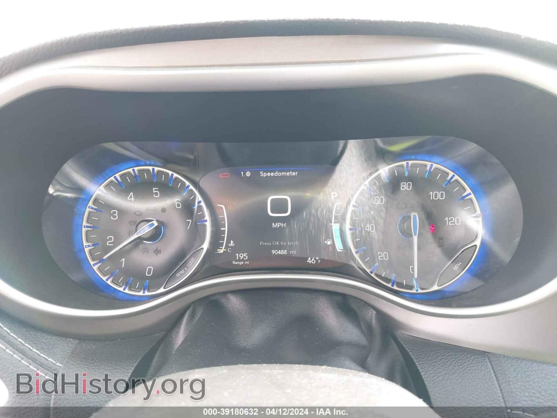 2021 CHRYSLER PACIFICA - VIN: 2C4RC1BG9MR511894 - Photo 7