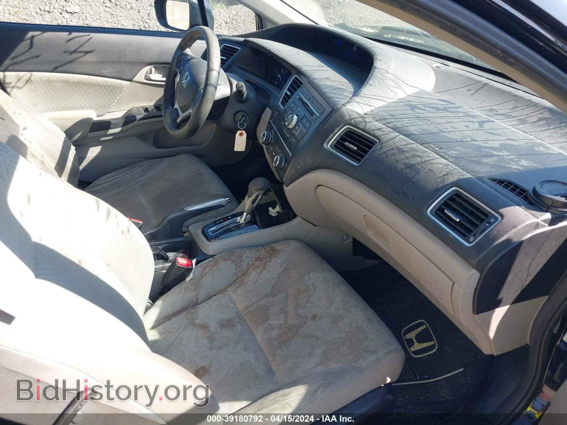 2014 HONDA CIVIC - VIN: 19XFB2F57EE018741 - Фото 5