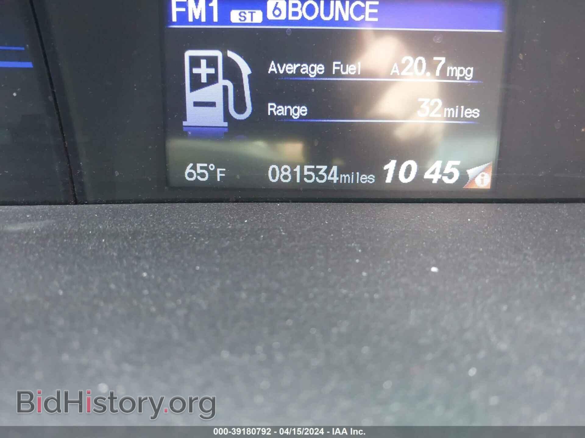 2014 HONDA CIVIC - VIN: 19XFB2F57EE018741 - Фото 7