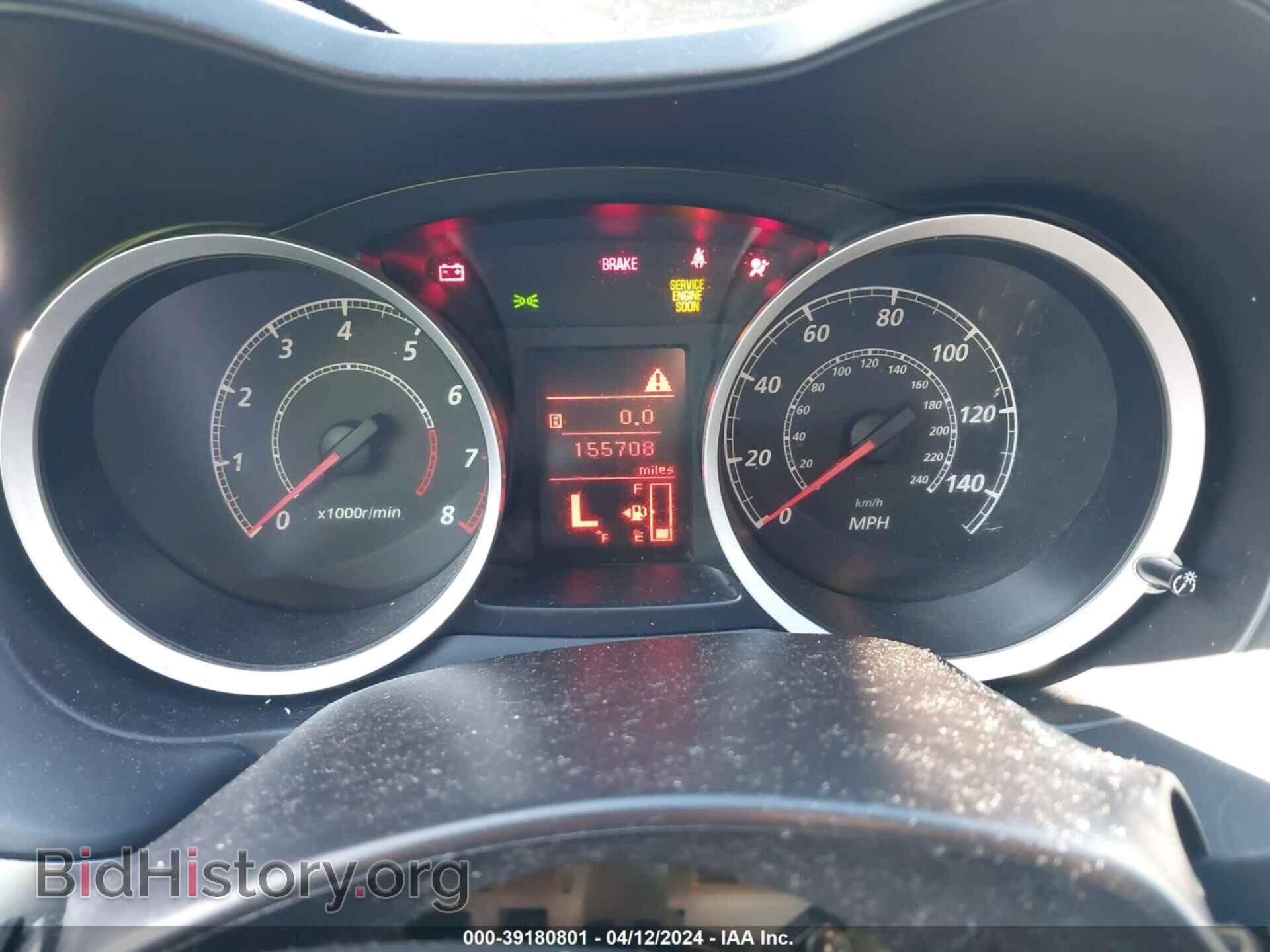 2013 MITSUBISHI LANCER - VIN: JA32U2FUXDU021308 - Фото 7