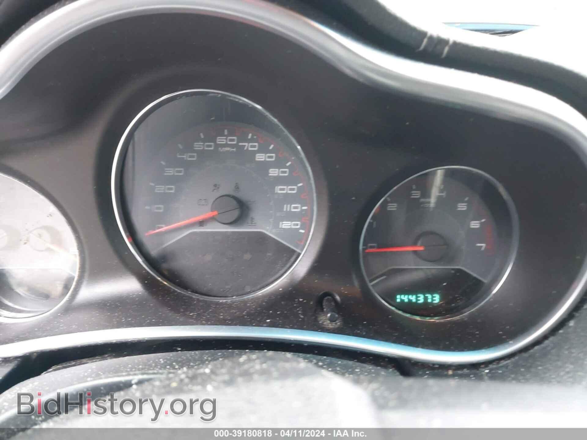 2013 DODGE AVENGER - VIN: 1C3CDZAB8DN631145 - Photo 7
