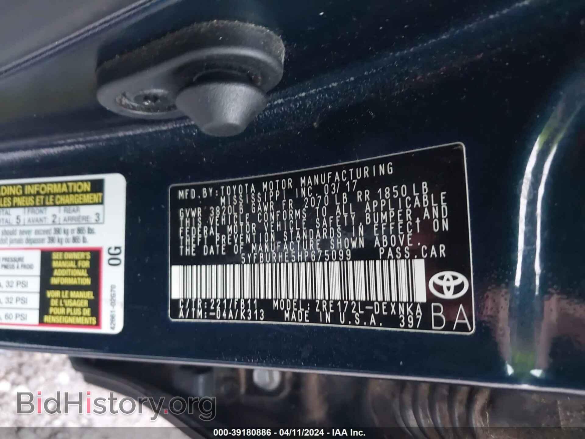 2017 TOYOTA COROLLA - VIN: 5YFBURHE5HP675099 - Фото 9