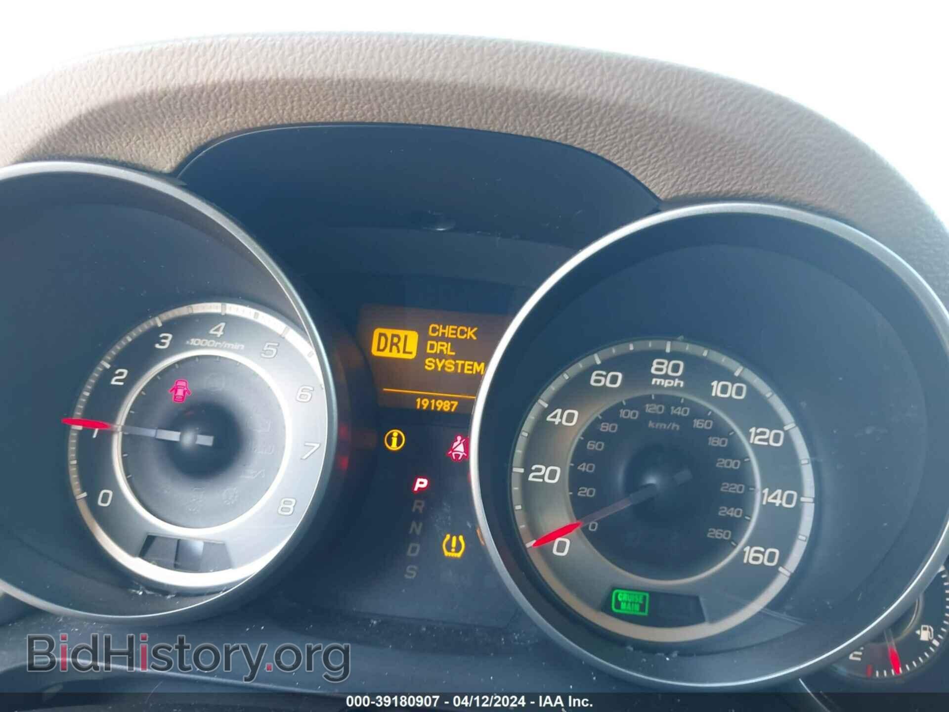 2012 ACURA MDX - VIN: 2HNYD2H23CH543734 - Фото 7