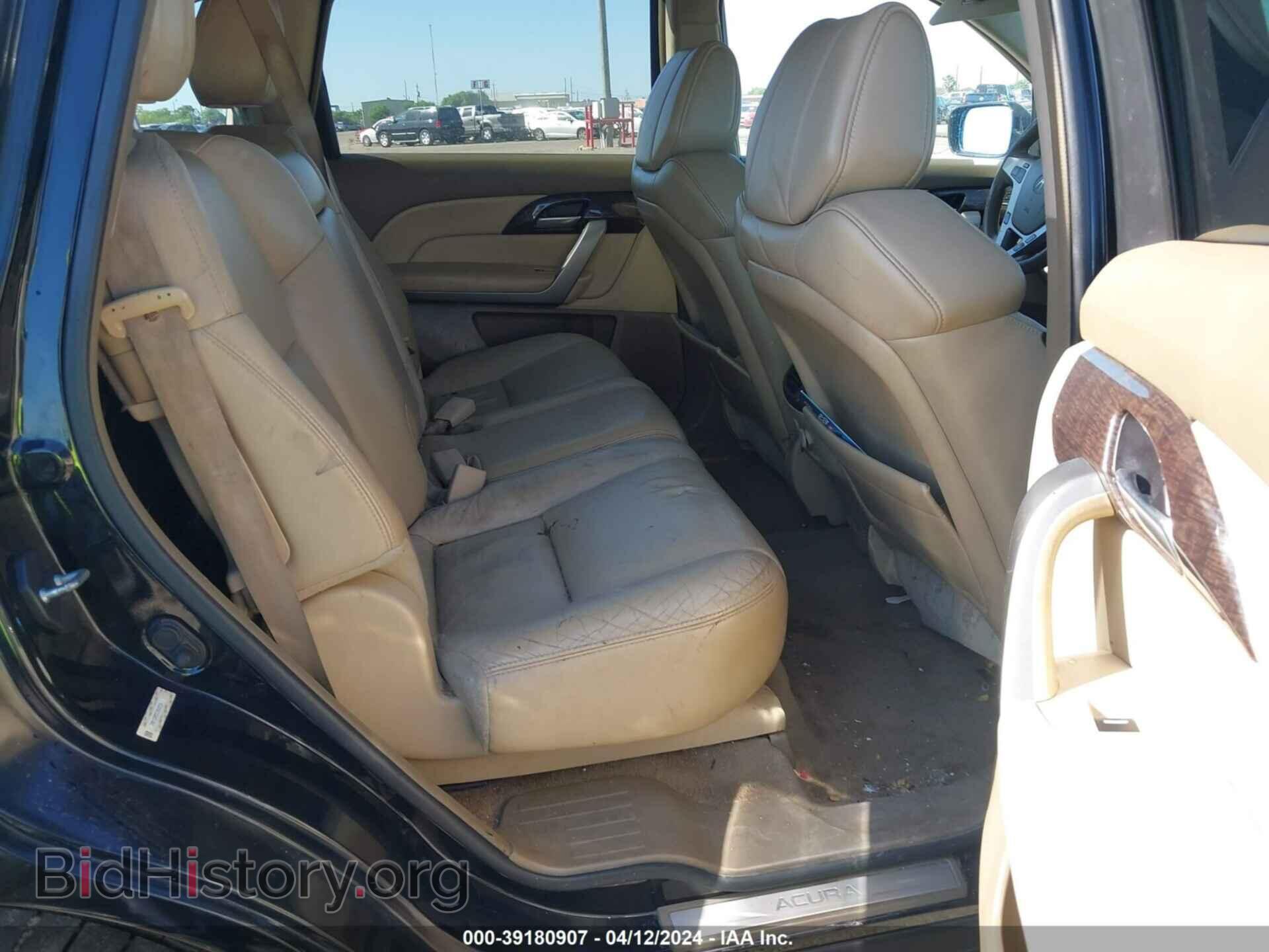 2012 ACURA MDX - VIN: 2HNYD2H23CH543734 - Фото 8