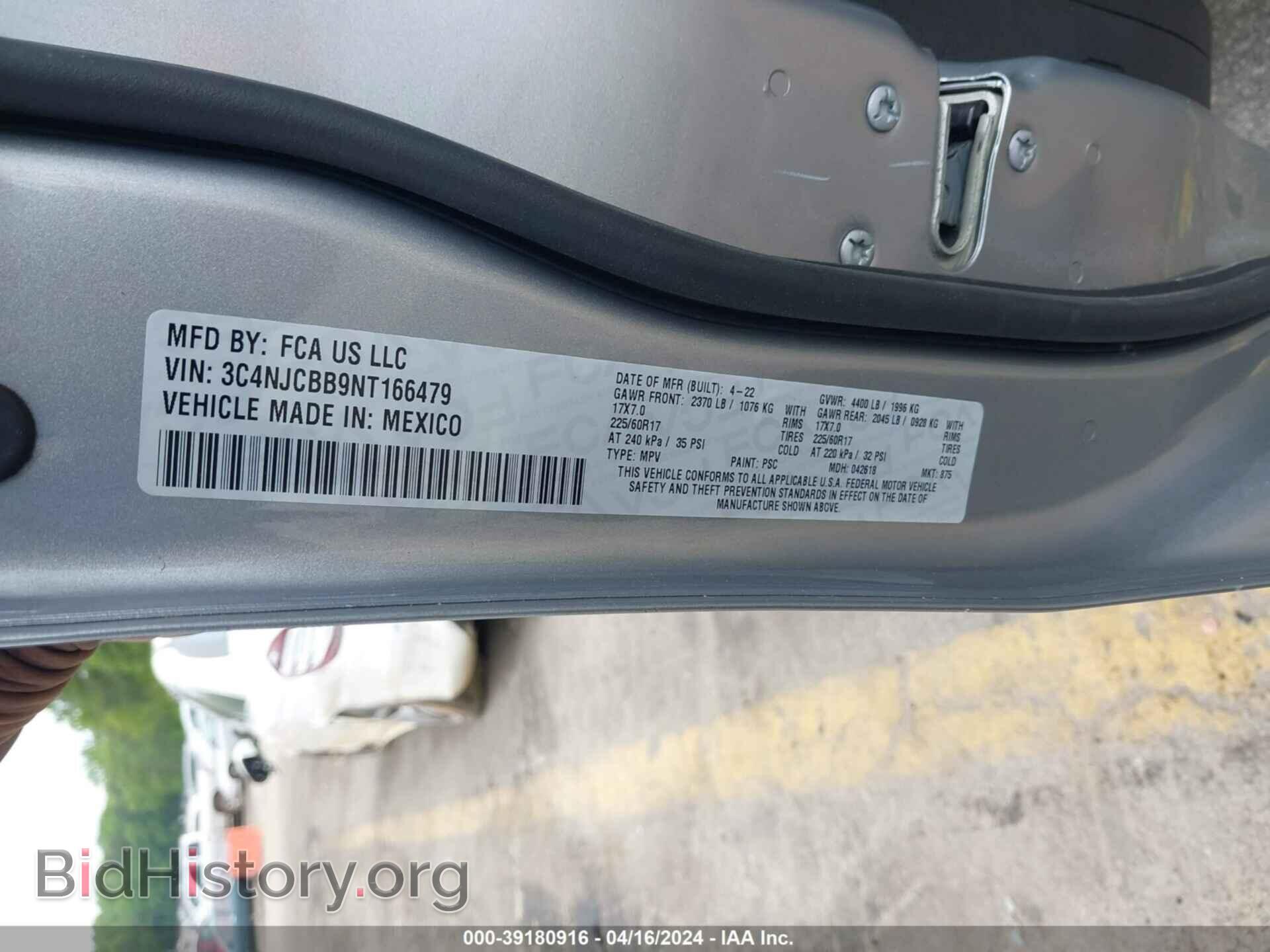 2022 JEEP COMPASS - VIN: 3C4NJCBB9NT166479 - Фото 9