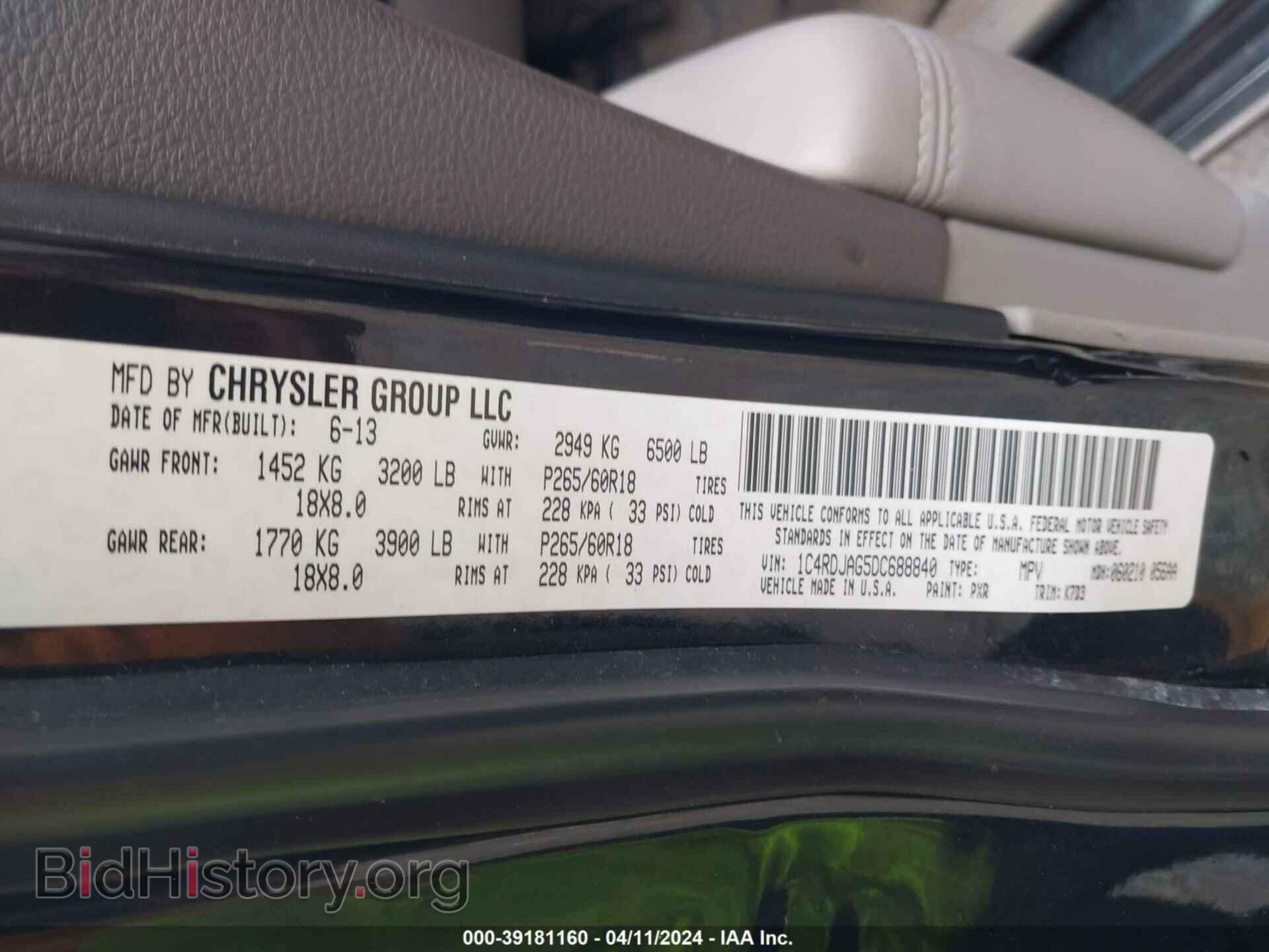 2013 DODGE DURANGO - VIN: 1C4RDJAG5DC688840 - Photo 9