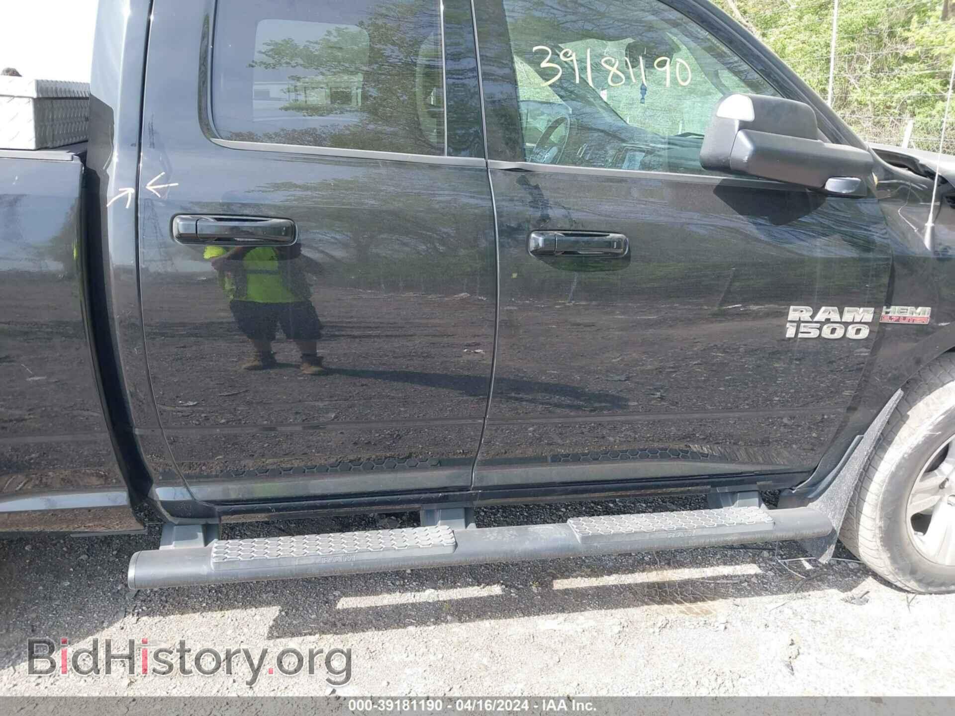 2014 RAM 1500 - VIN: 1C6RR7HT8ES385573 - Фото 13
