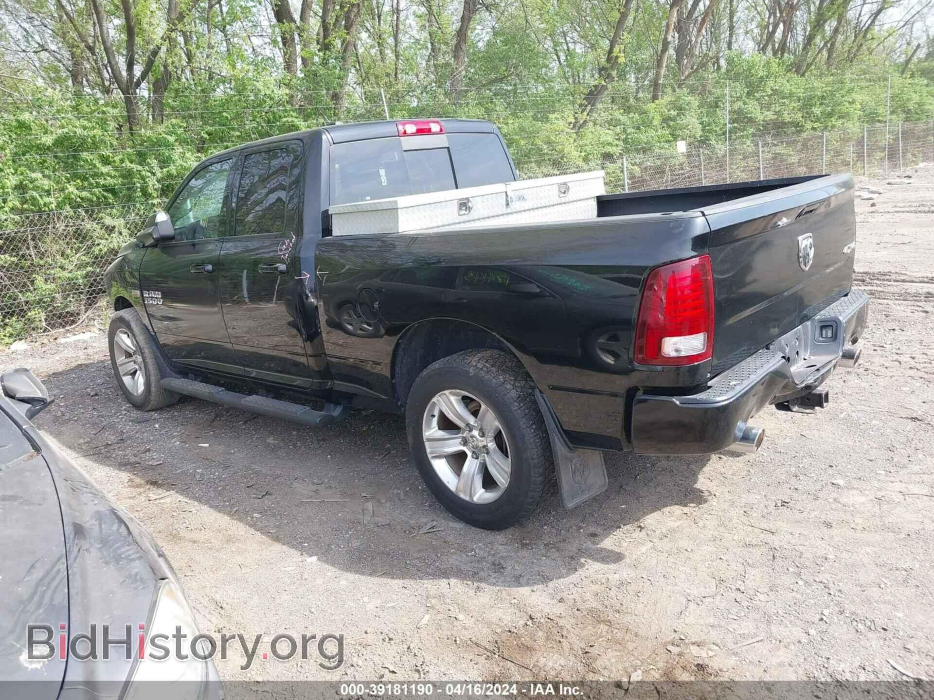 2014 RAM 1500 - VIN: 1C6RR7HT8ES385573 - Фото 3