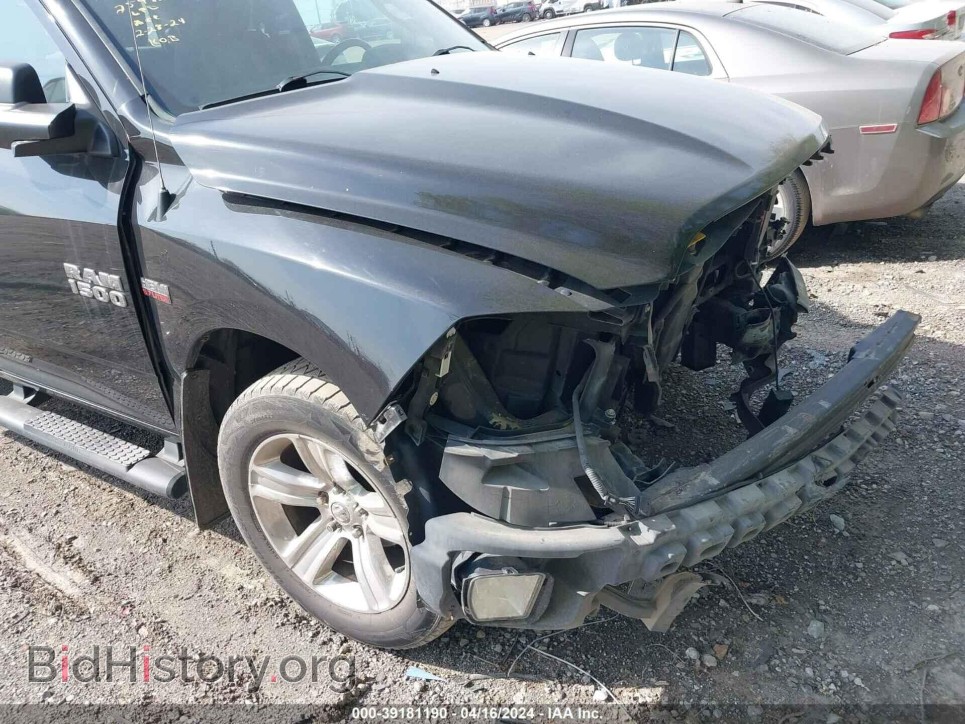2014 RAM 1500 - VIN: 1C6RR7HT8ES385573 - Фото 6