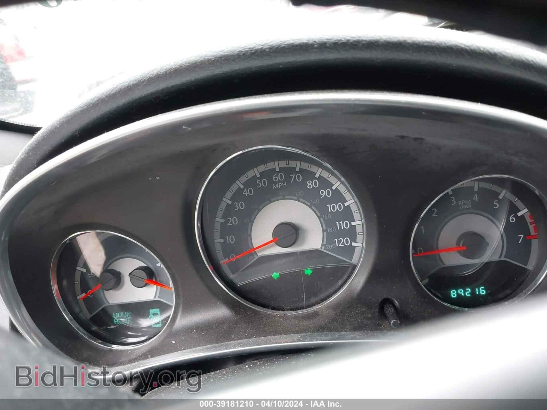 2013 CHRYSLER 200 - VIN: 1C3CCBCG4DN556382 - Фото 7