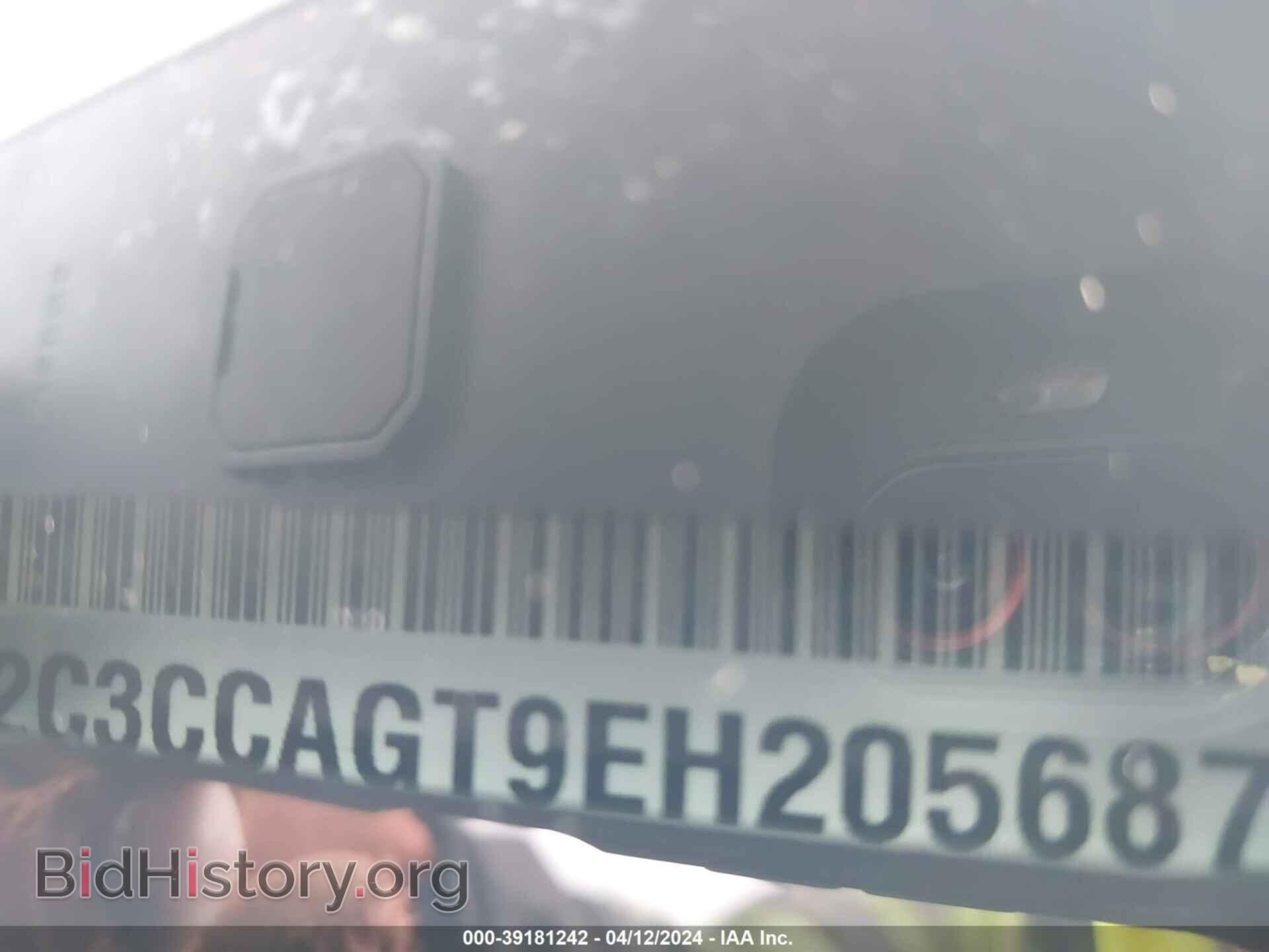 2014 CHRYSLER 300 - VIN: 2C3CCAGT9EH205687 - Фото 9