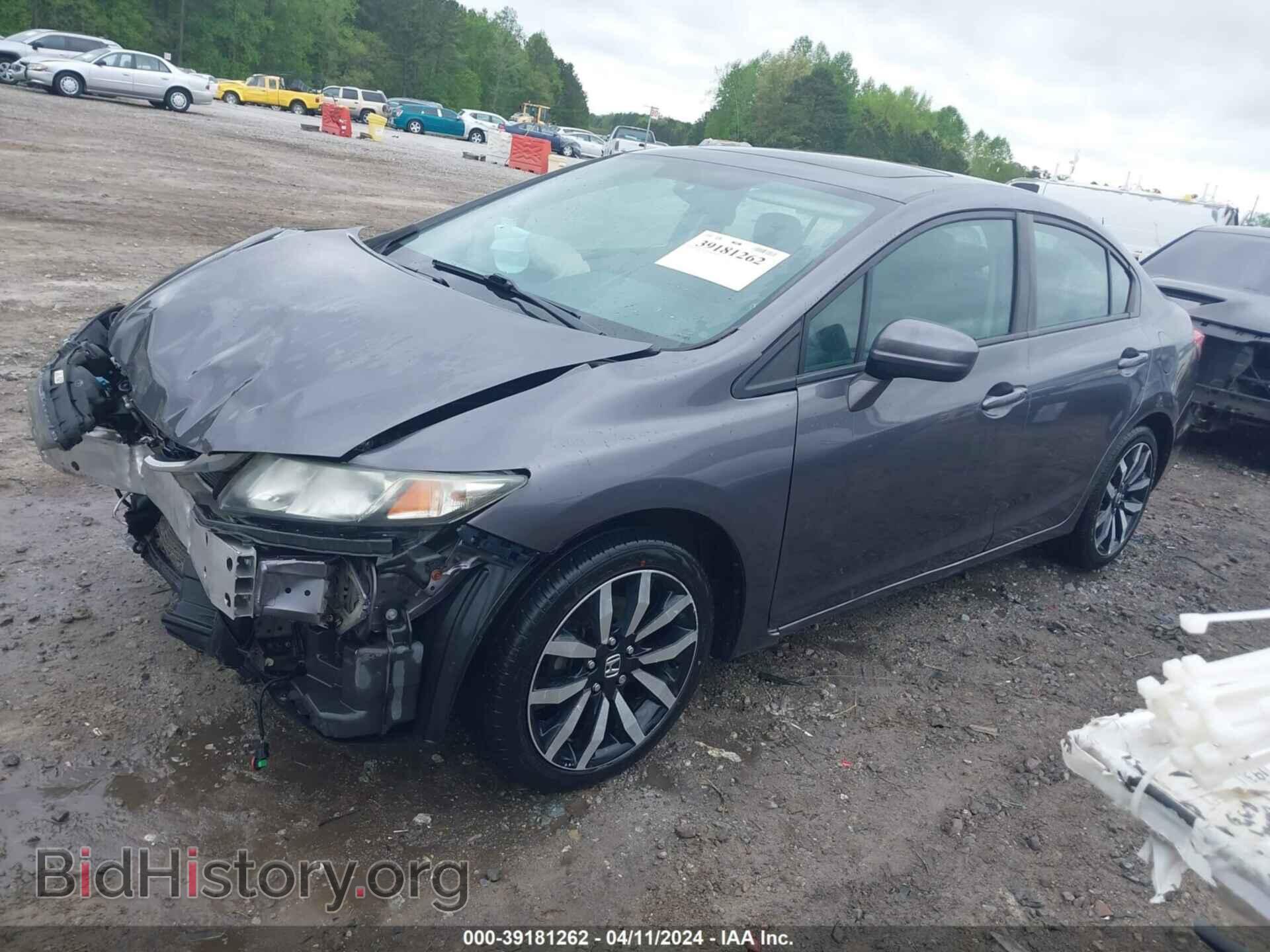 2015 HONDA CIVIC - VIN: 19XFB2F94FE237337 - Photo 2