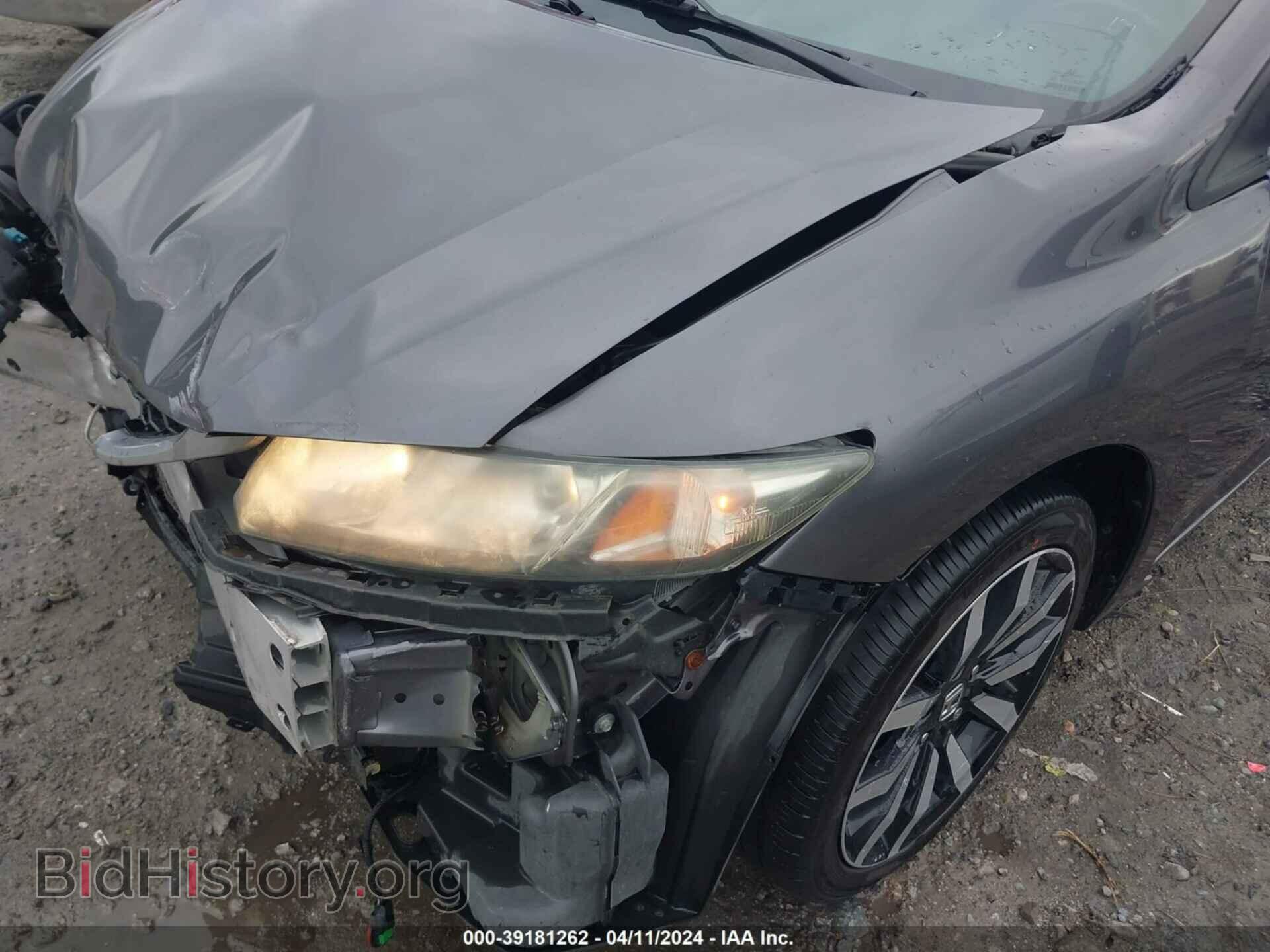 2015 HONDA CIVIC - VIN: 19XFB2F94FE237337 - Photo 18