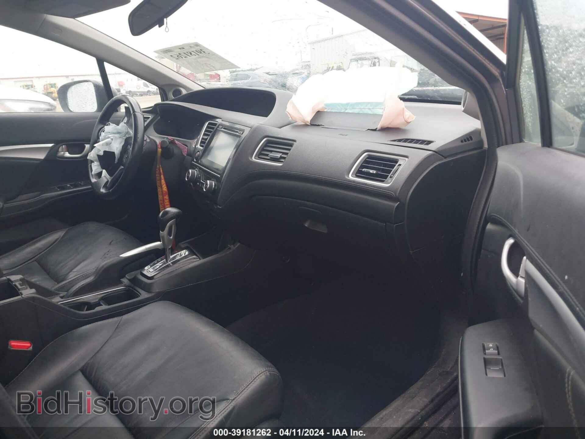 2015 HONDA CIVIC - VIN: 19XFB2F94FE237337 - Photo 5