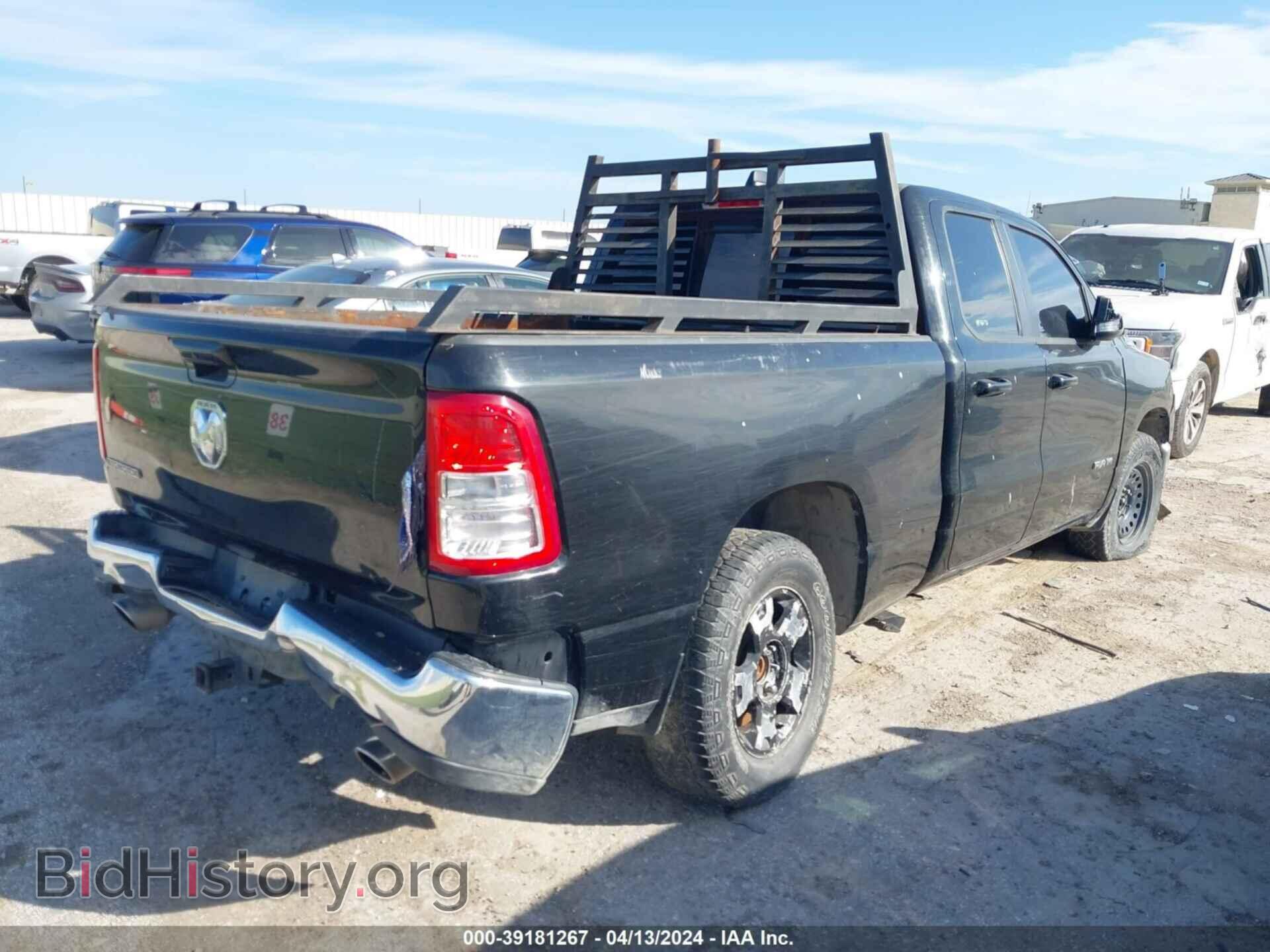 2022 RAM 1500 - VIN: 1C6RREBT9NN329007 - Фото 4
